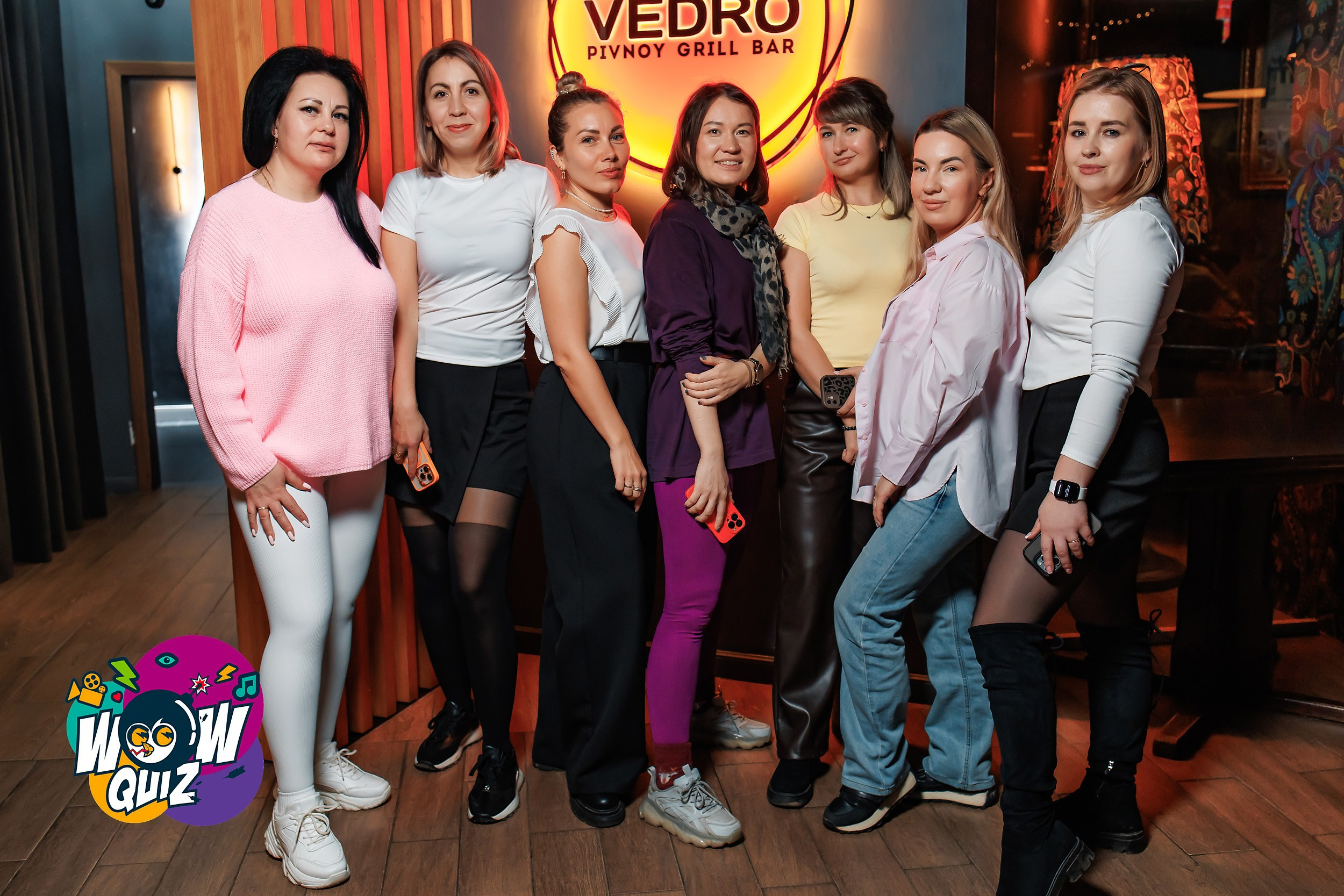 Wow Quiz Vedro. Кипятком Павлодар