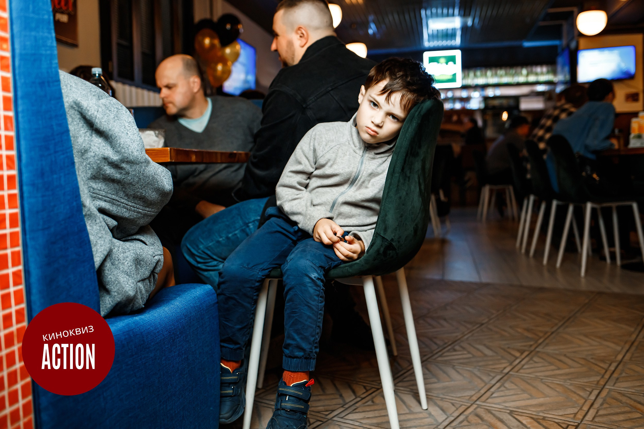 Action Quiz. Кипятком Павлодар