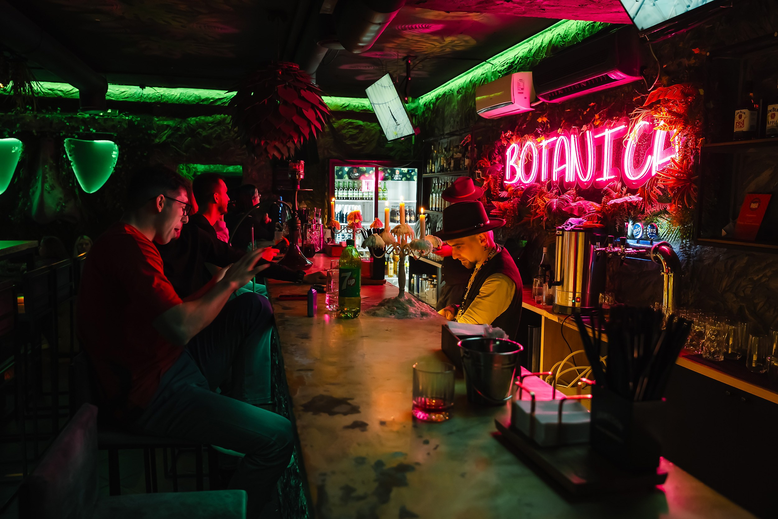 Botanica. Кипятком Павлодар