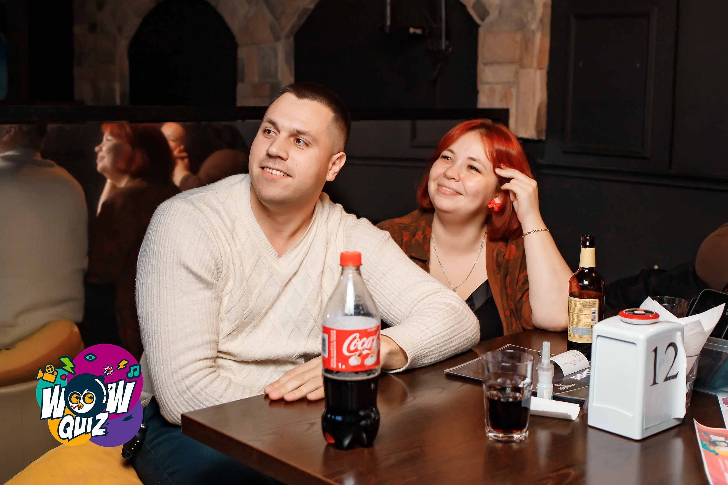 Wow Quiz. Кипятком Павлодар