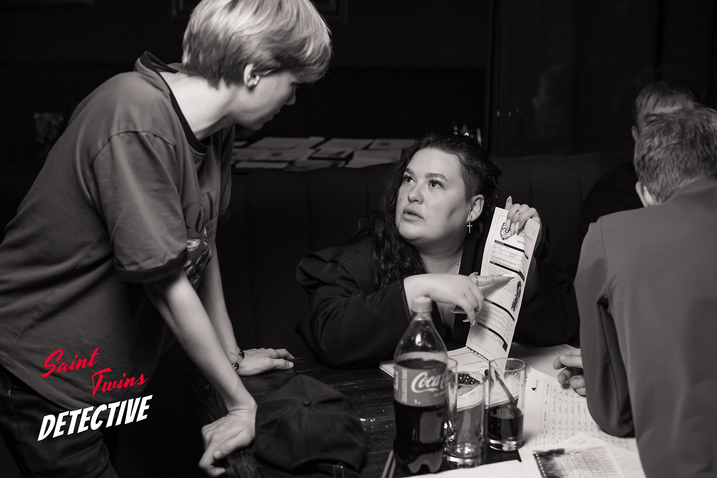 Saint Twins detective. Кипятком Павлодар