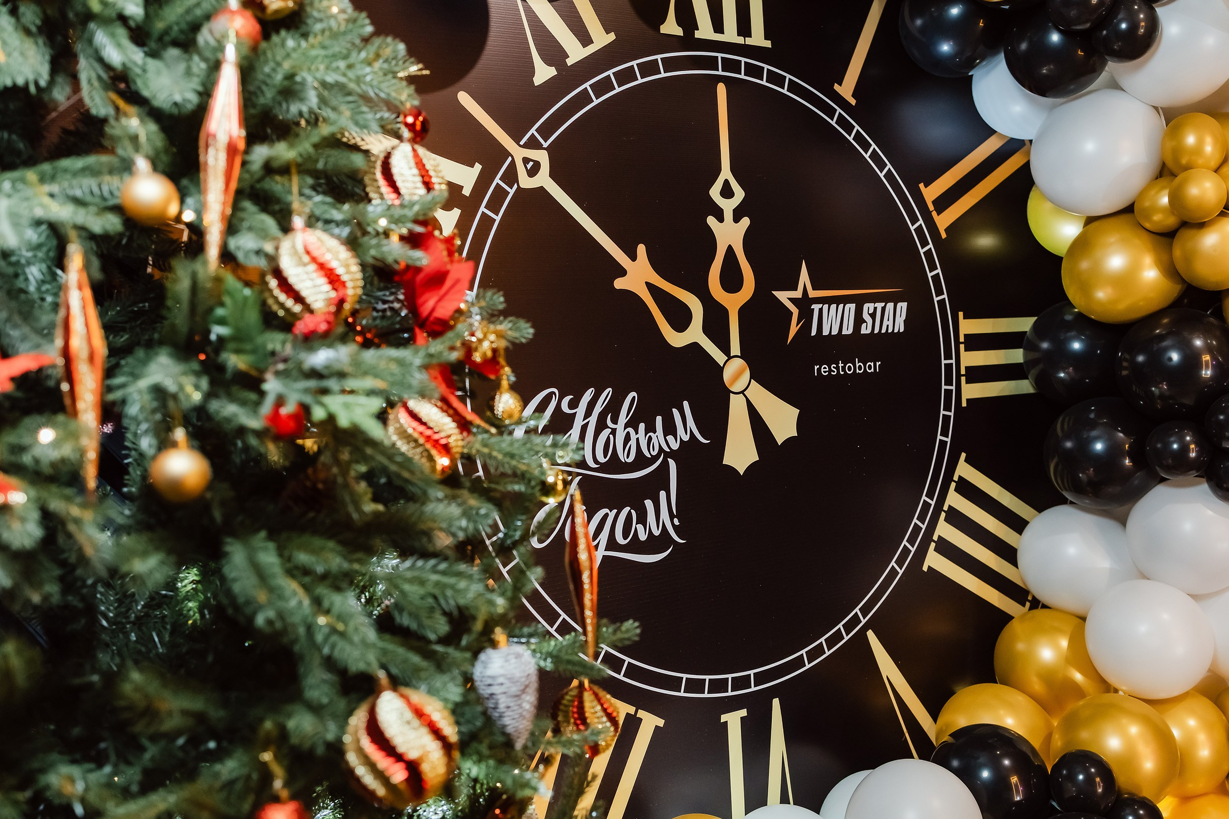 Two Star. Кипятком Павлодар