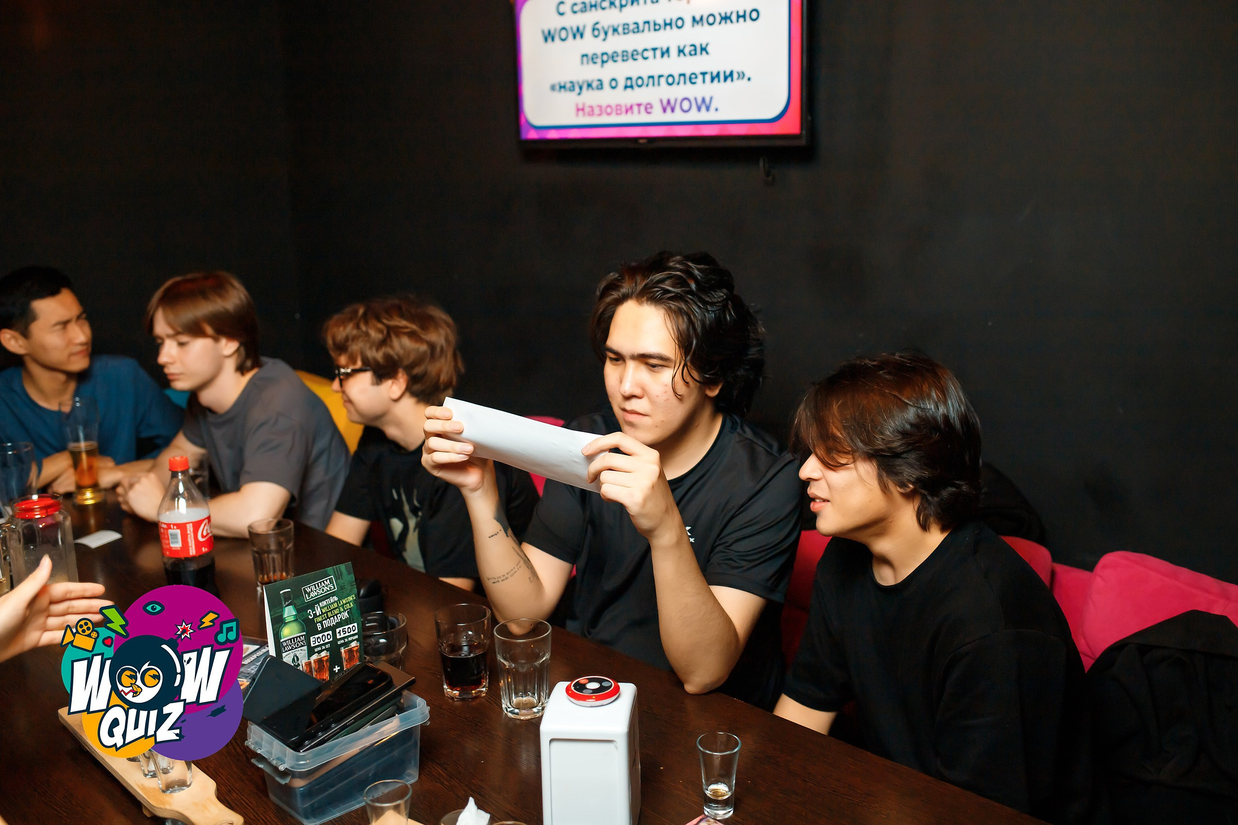 Wow quiz. Кипятком Павлодар
