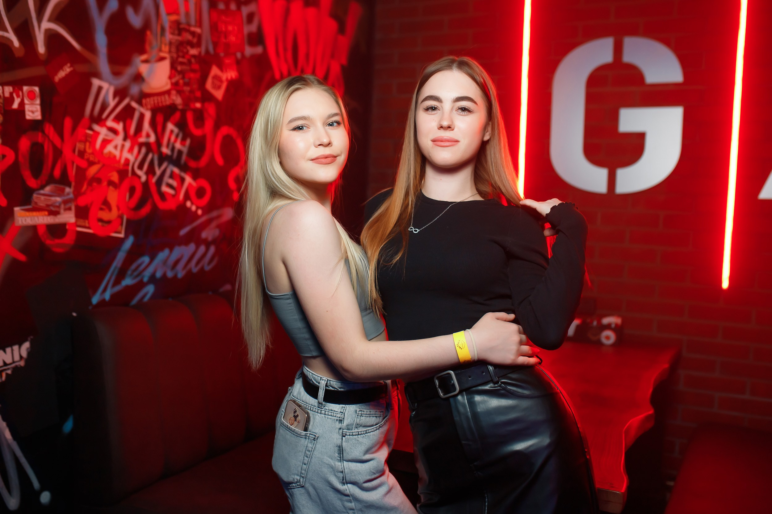 Garage. Кипятком Павлодар
