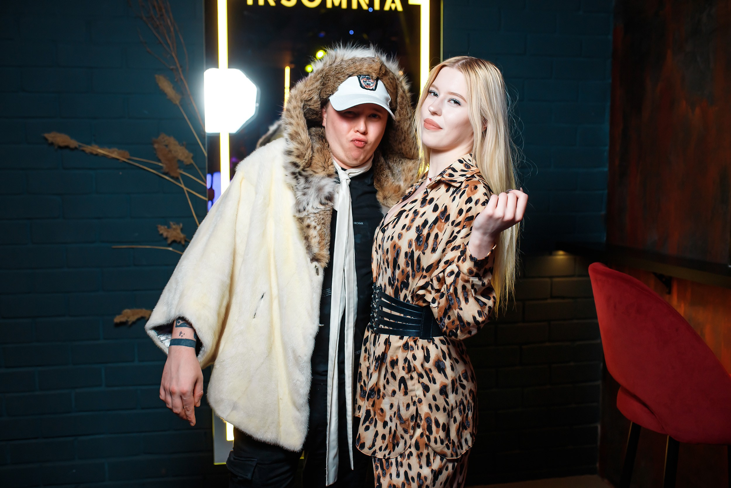 Insomnia. Кипятком Павлодар