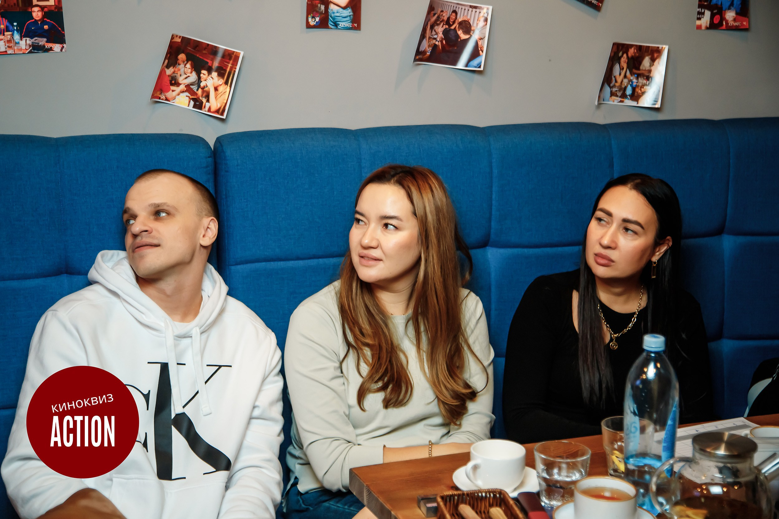 Action Quiz. Кипятком Павлодар