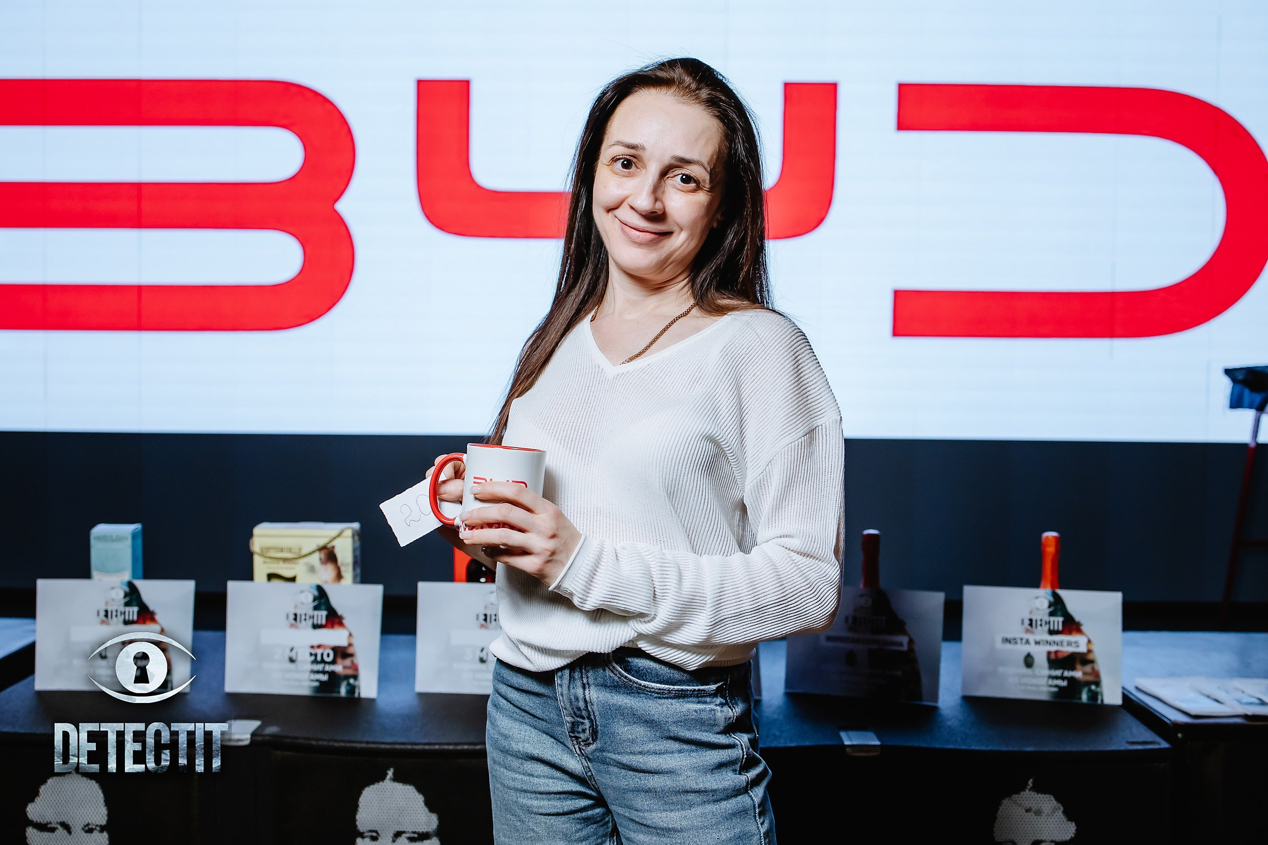 Detectit. Кипятком Павлодар