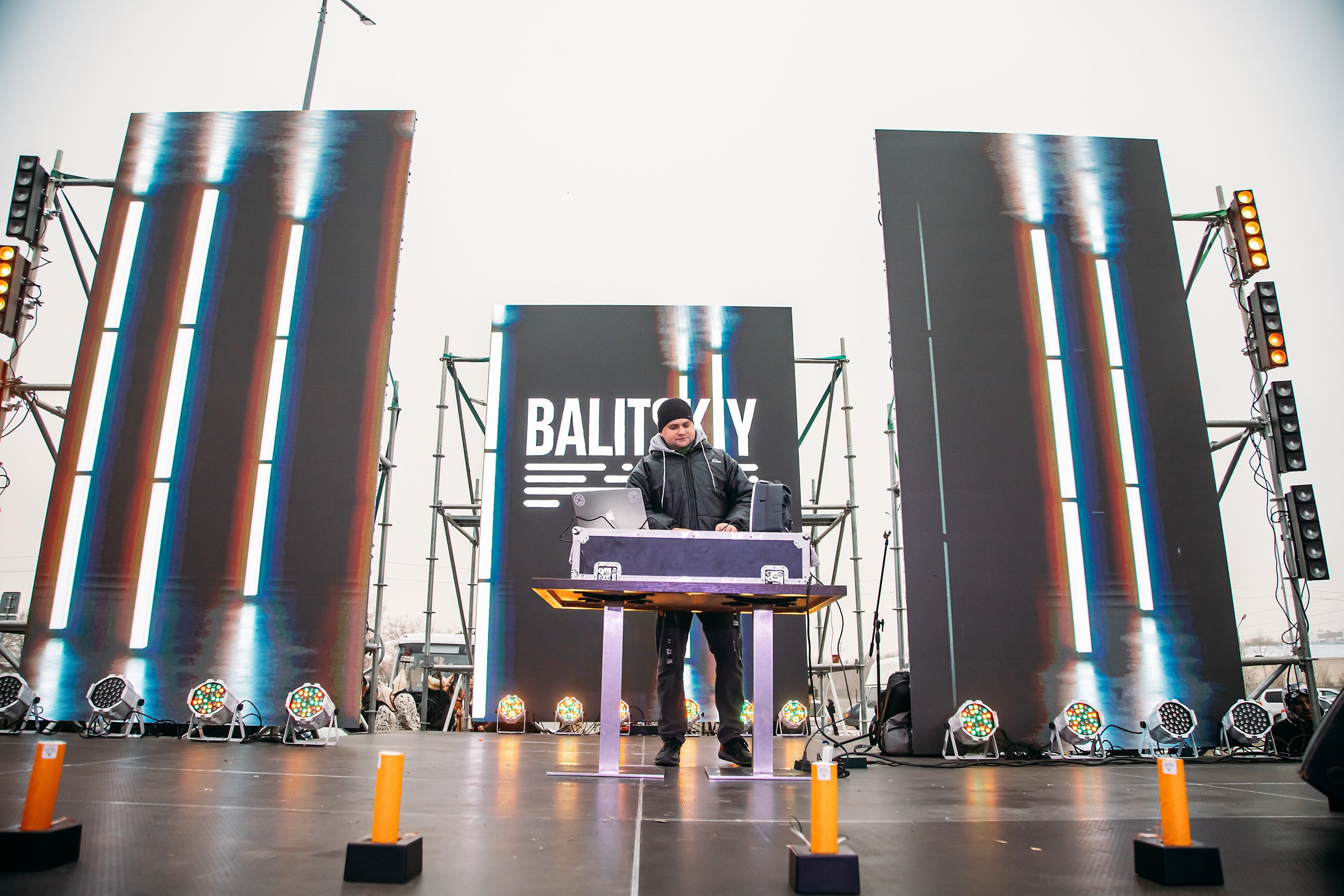 10 лет BatyrMall. Кипятком Павлодар