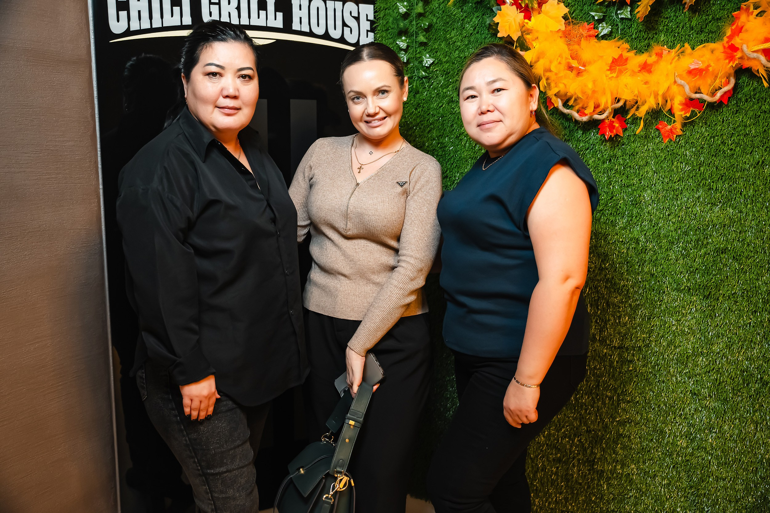 Chili. Кипятком Павлодар