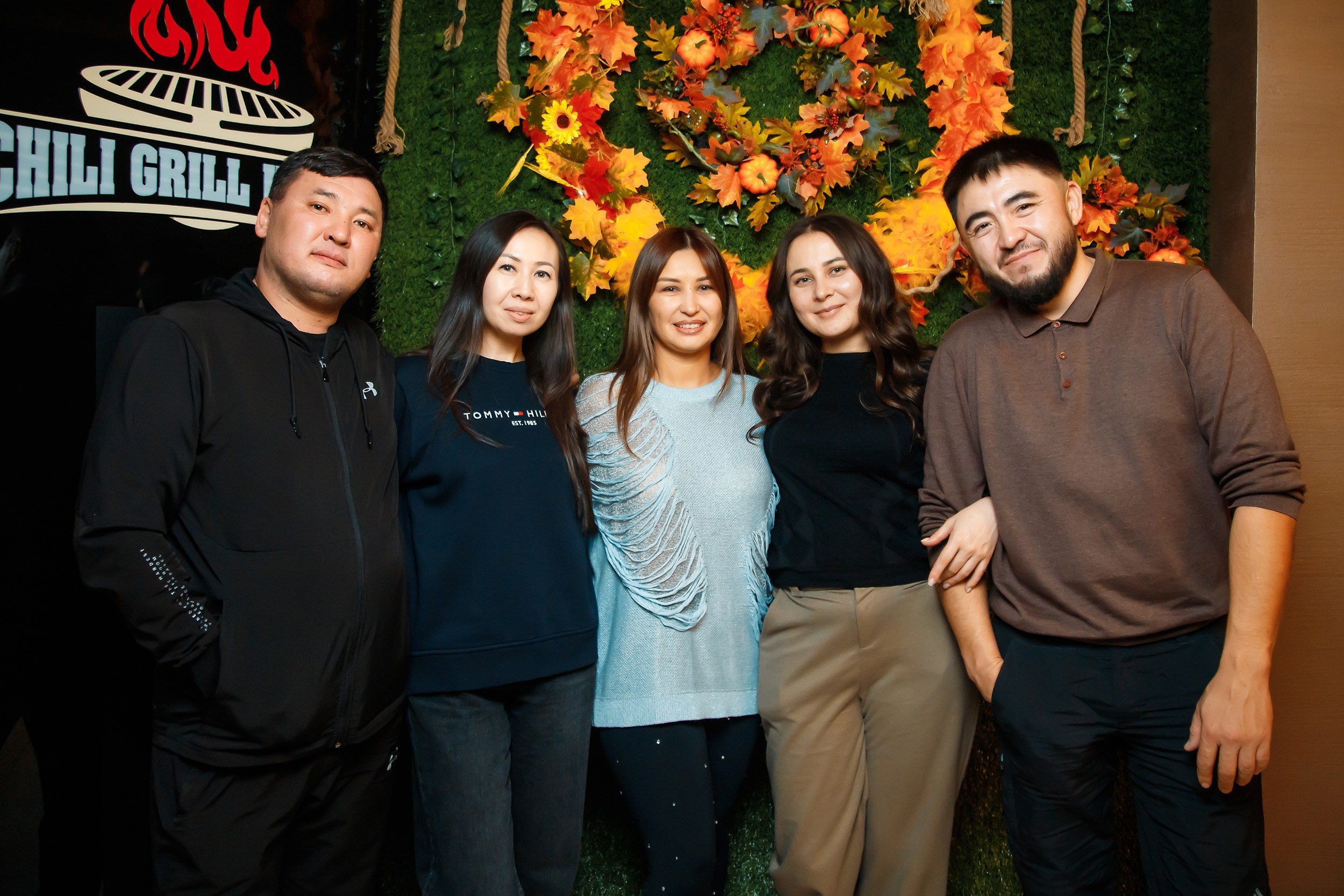 Chili. Кипятком Павлодар