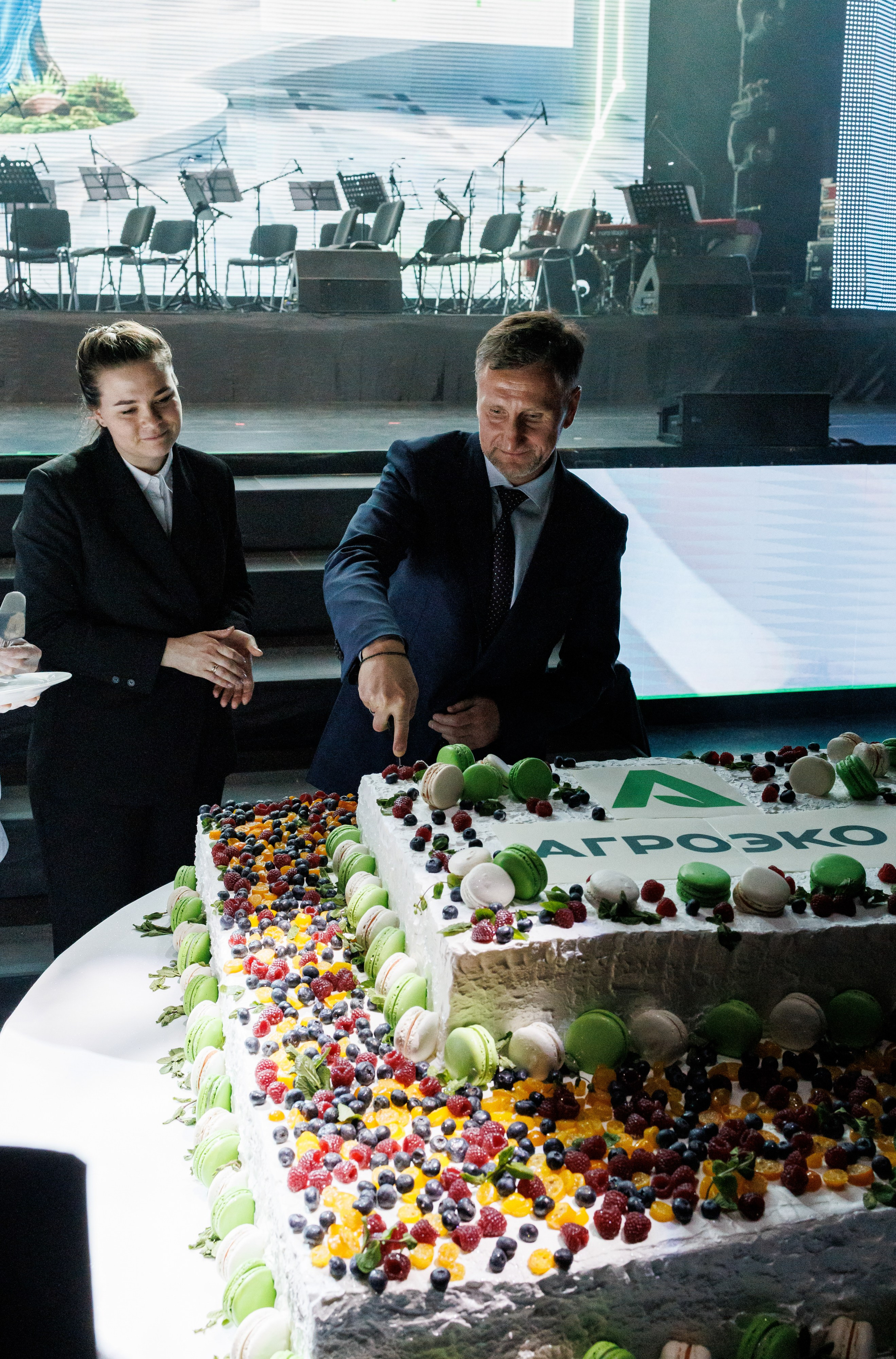 Агроэко юбилей компании. Https://andreysolodov.ru