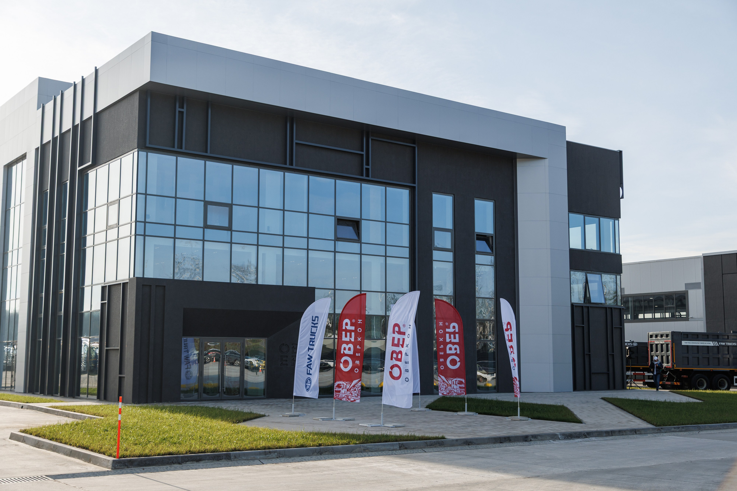 Оверкон. Https://andreysolodov.ru