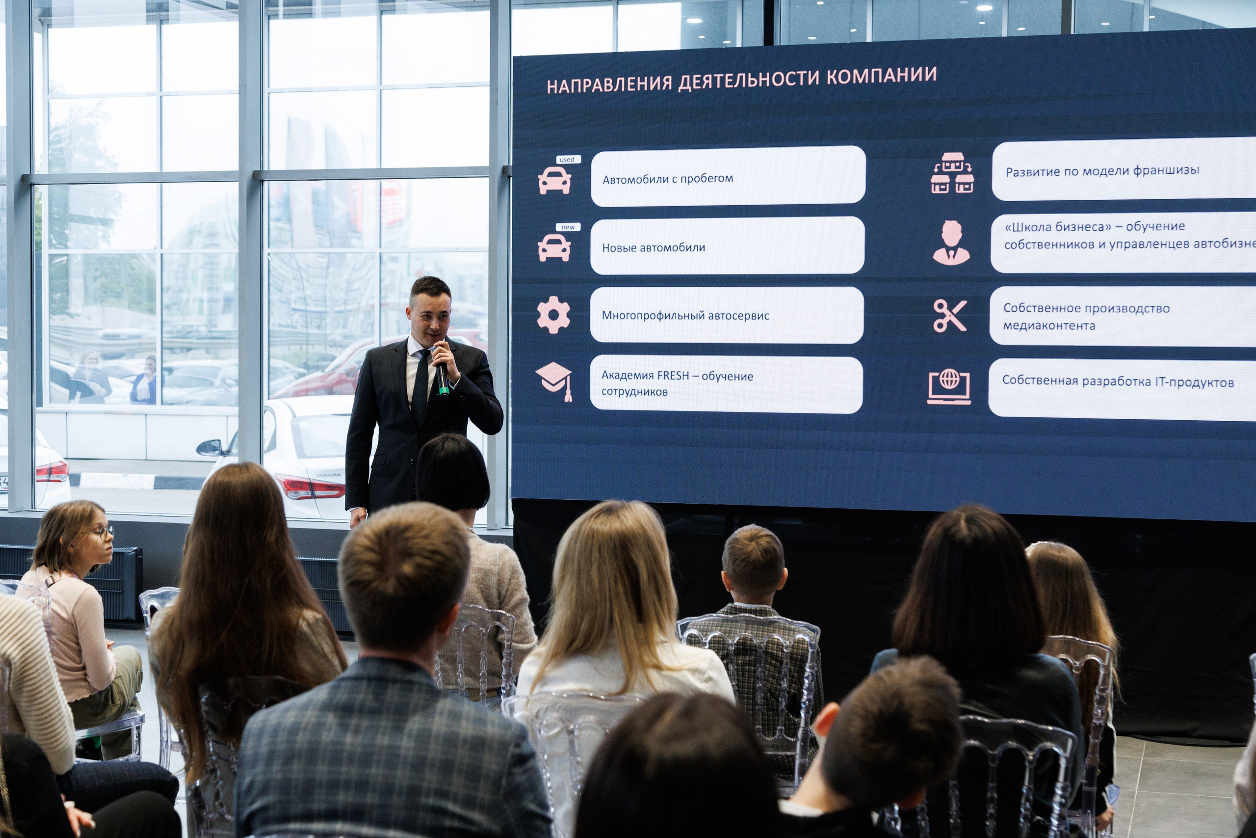 Открытие автосалон Exeed. Https://andreysolodov.ru