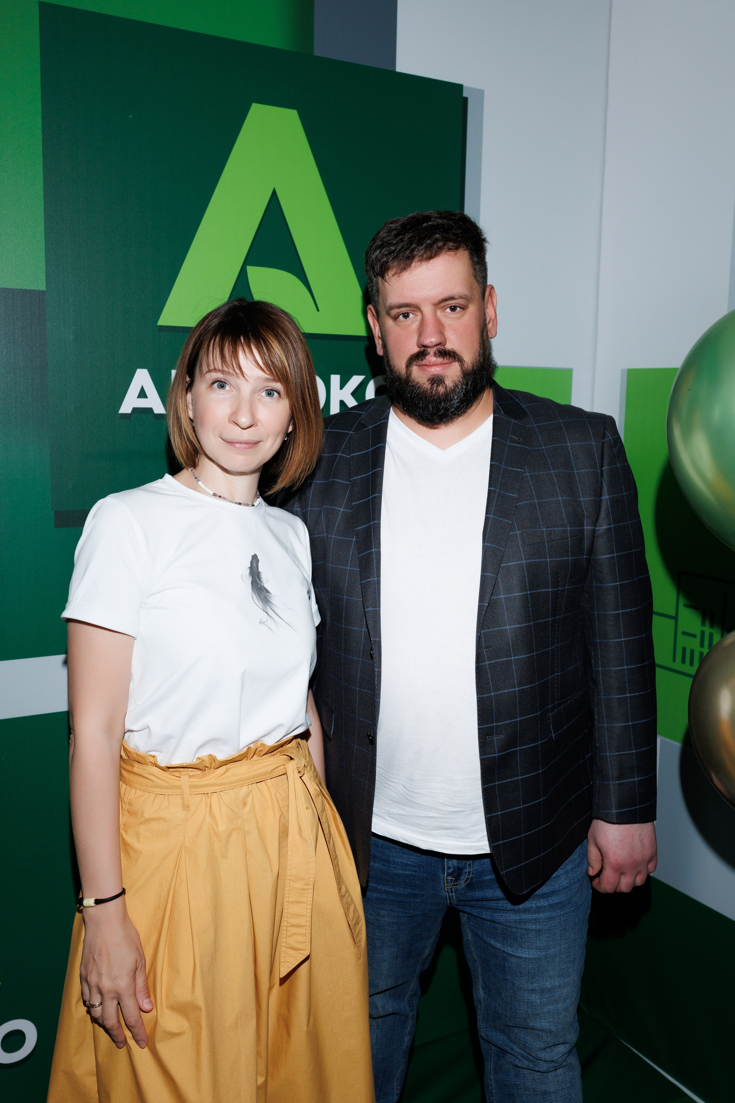 Агроэко итоговая конференция. Https://andreysolodov.ru