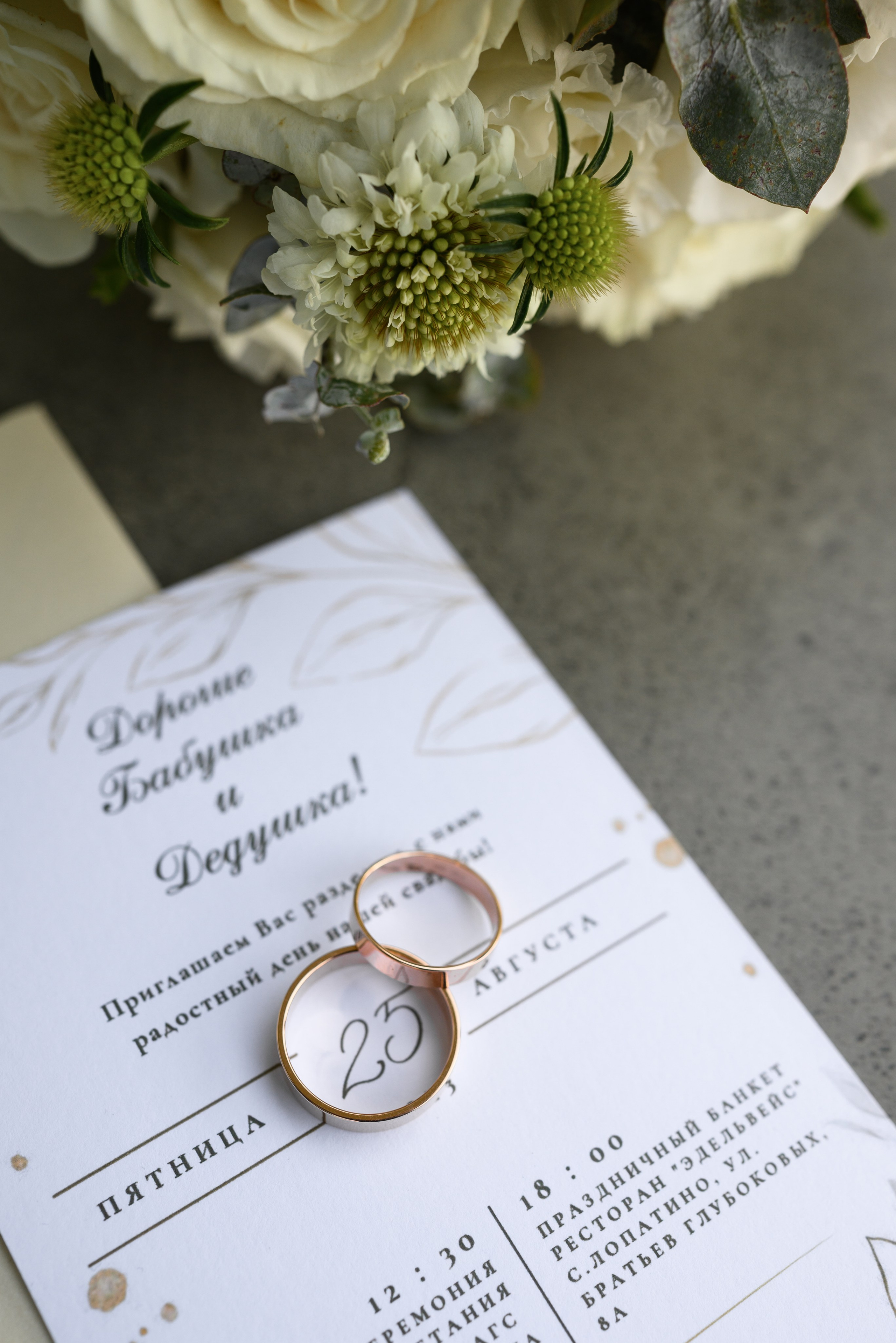 Женя и Настя. Свадебный фотограф Евгения Наумовец