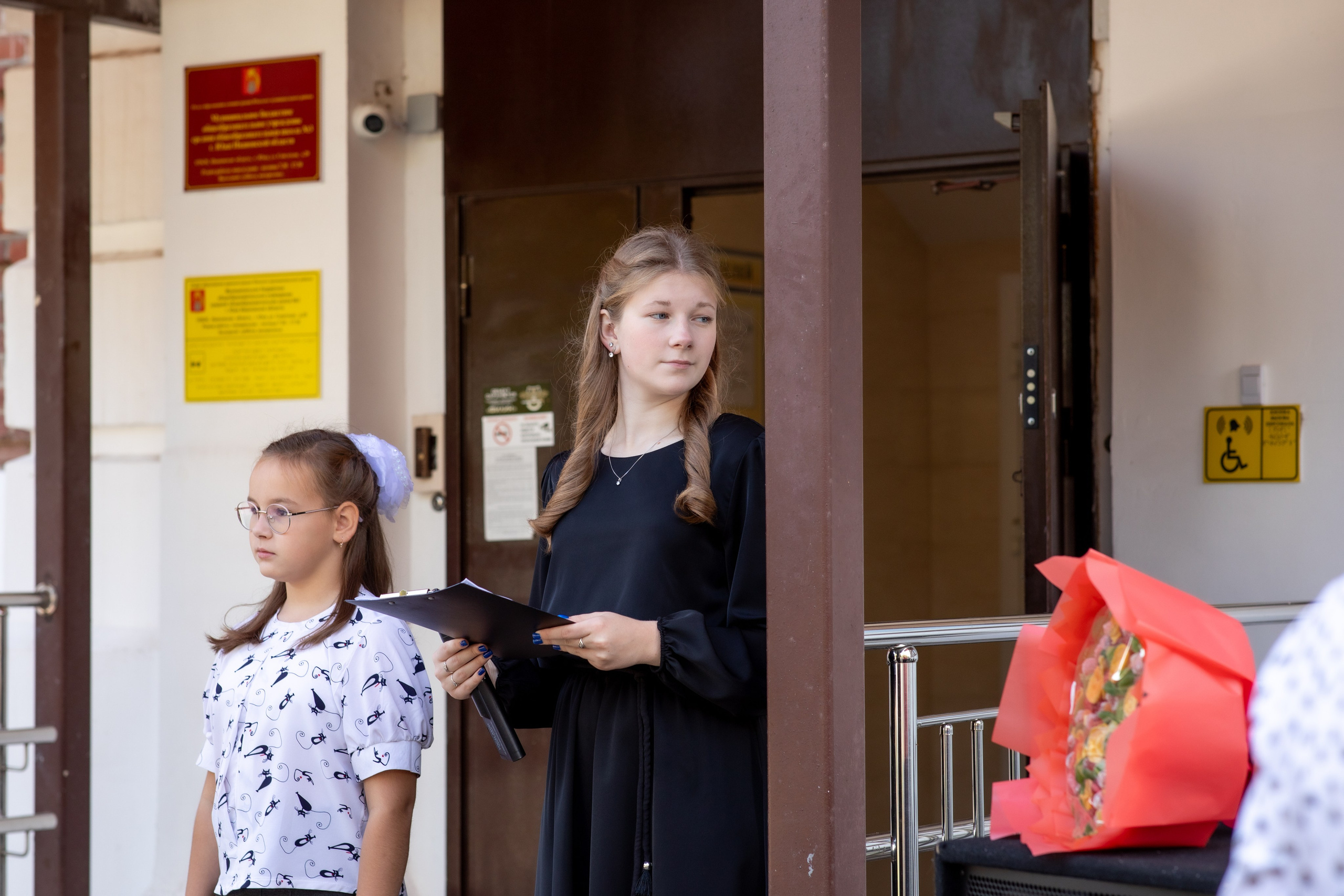 Репортажные съемки