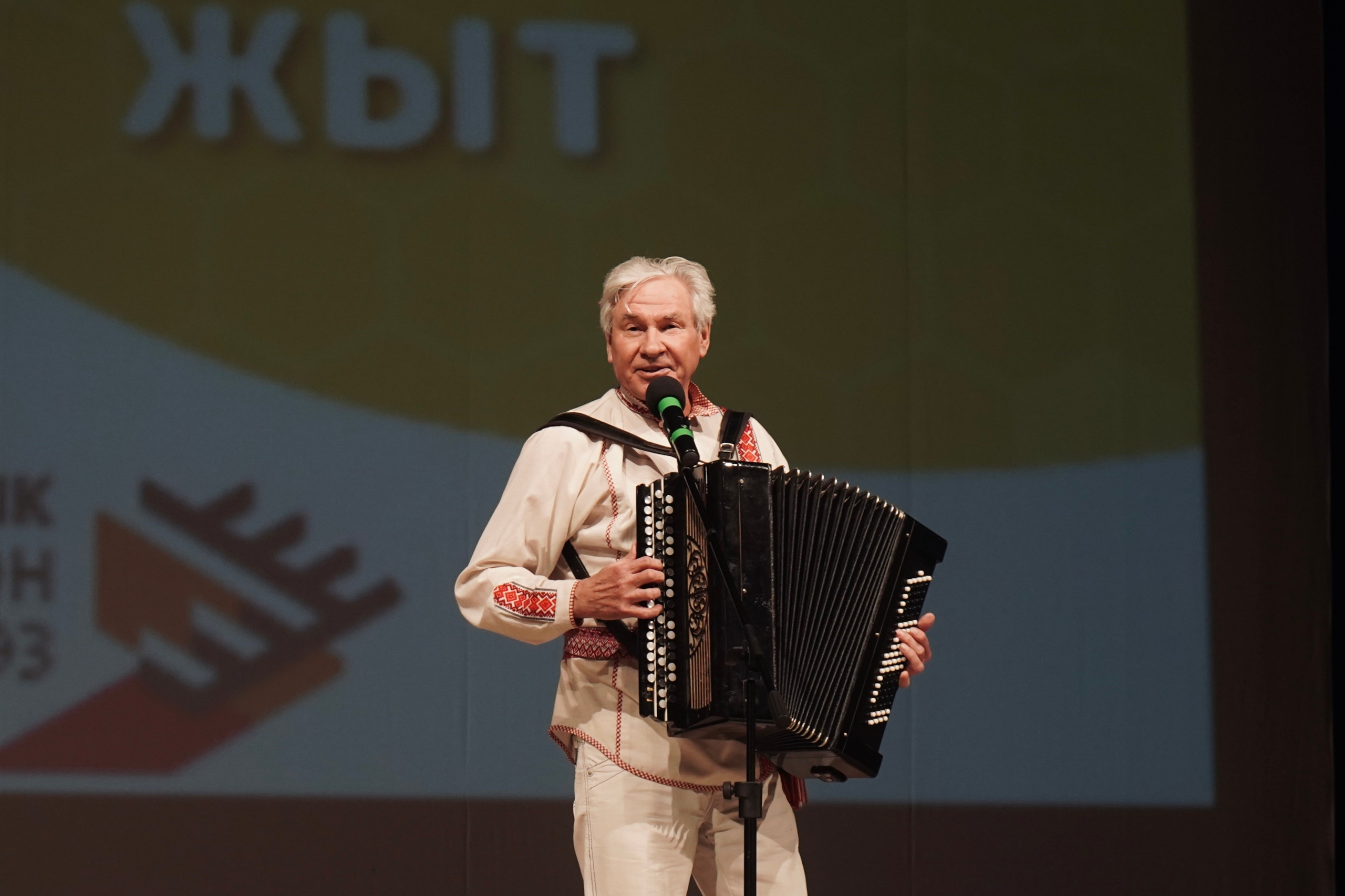 Концерт. Tuspukto