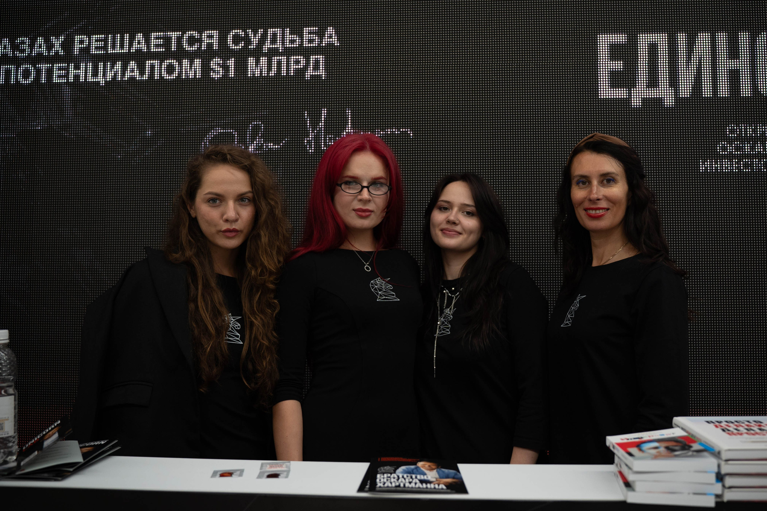 Арена Единорогов — Оскар Хартманн. Фотограф в Сочи Ксения Романенко | Официальный сайт-портфолио