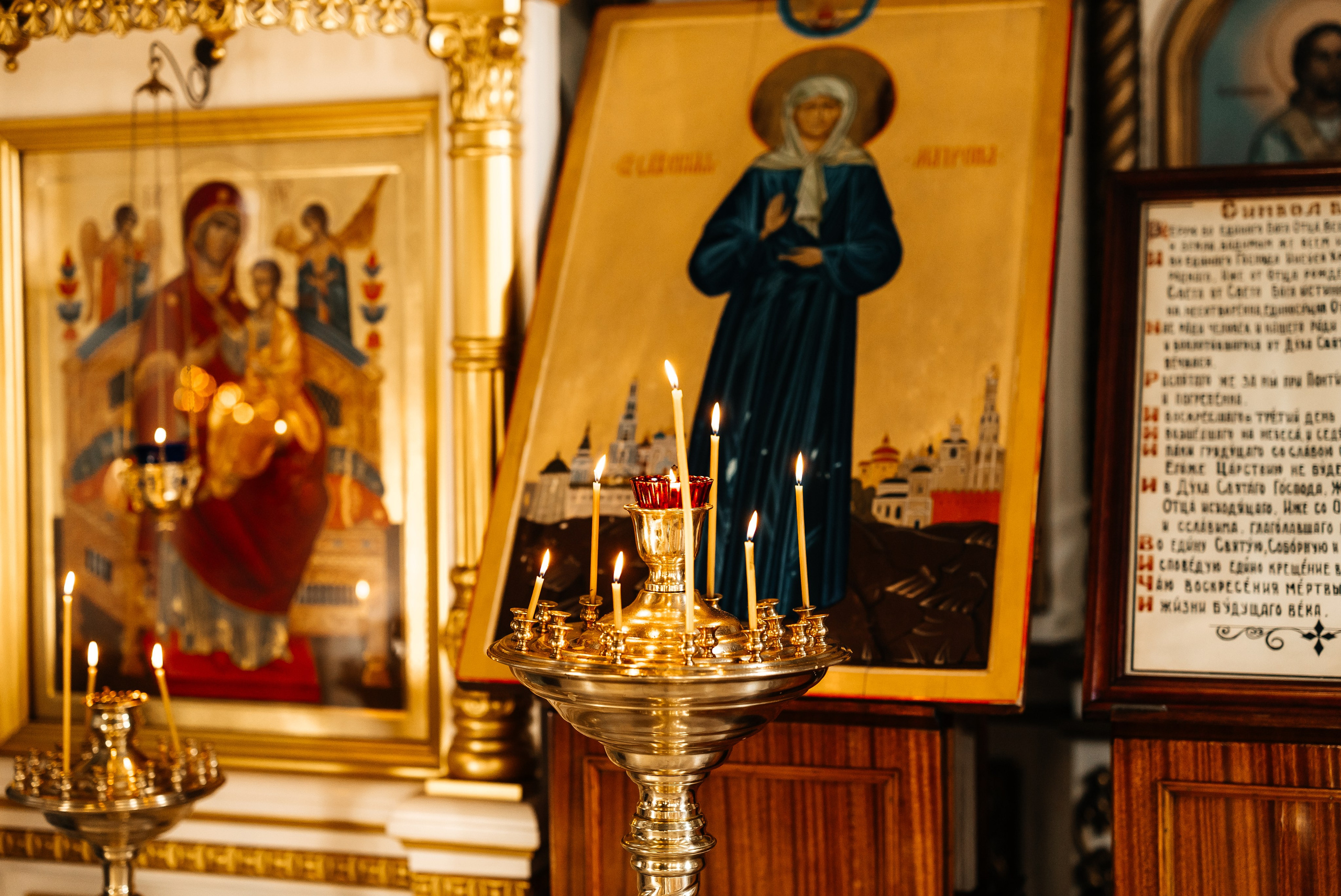 Крещение. Свадебный и семейный фотограф в Омске Евгения Хакимова