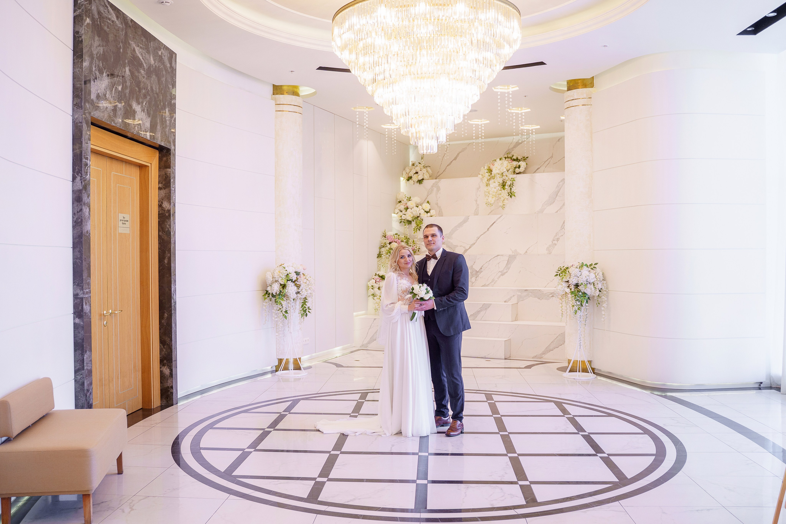 Сергей и Янна. Архив