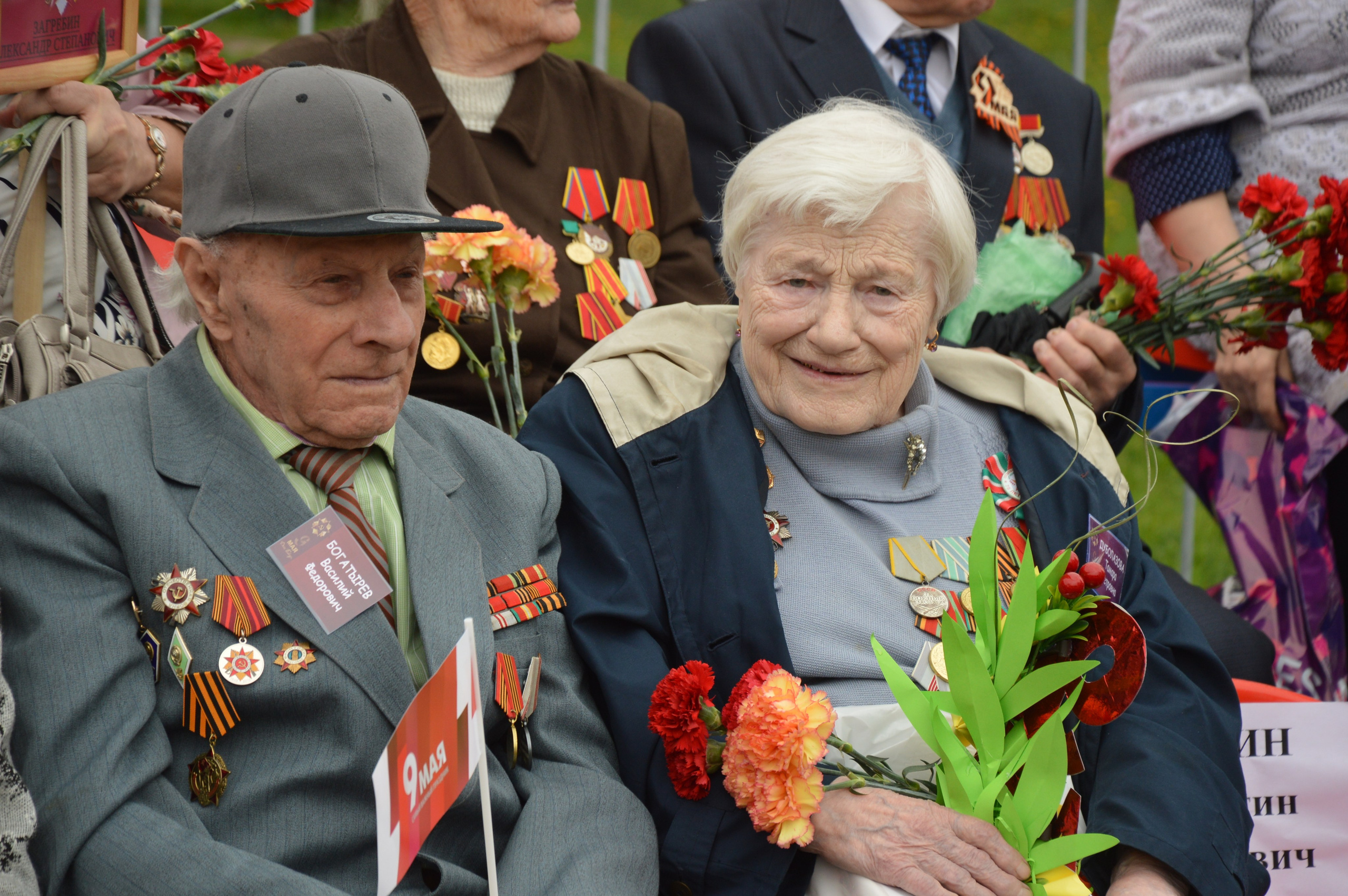 Фоторепортаж  с Дня Победы