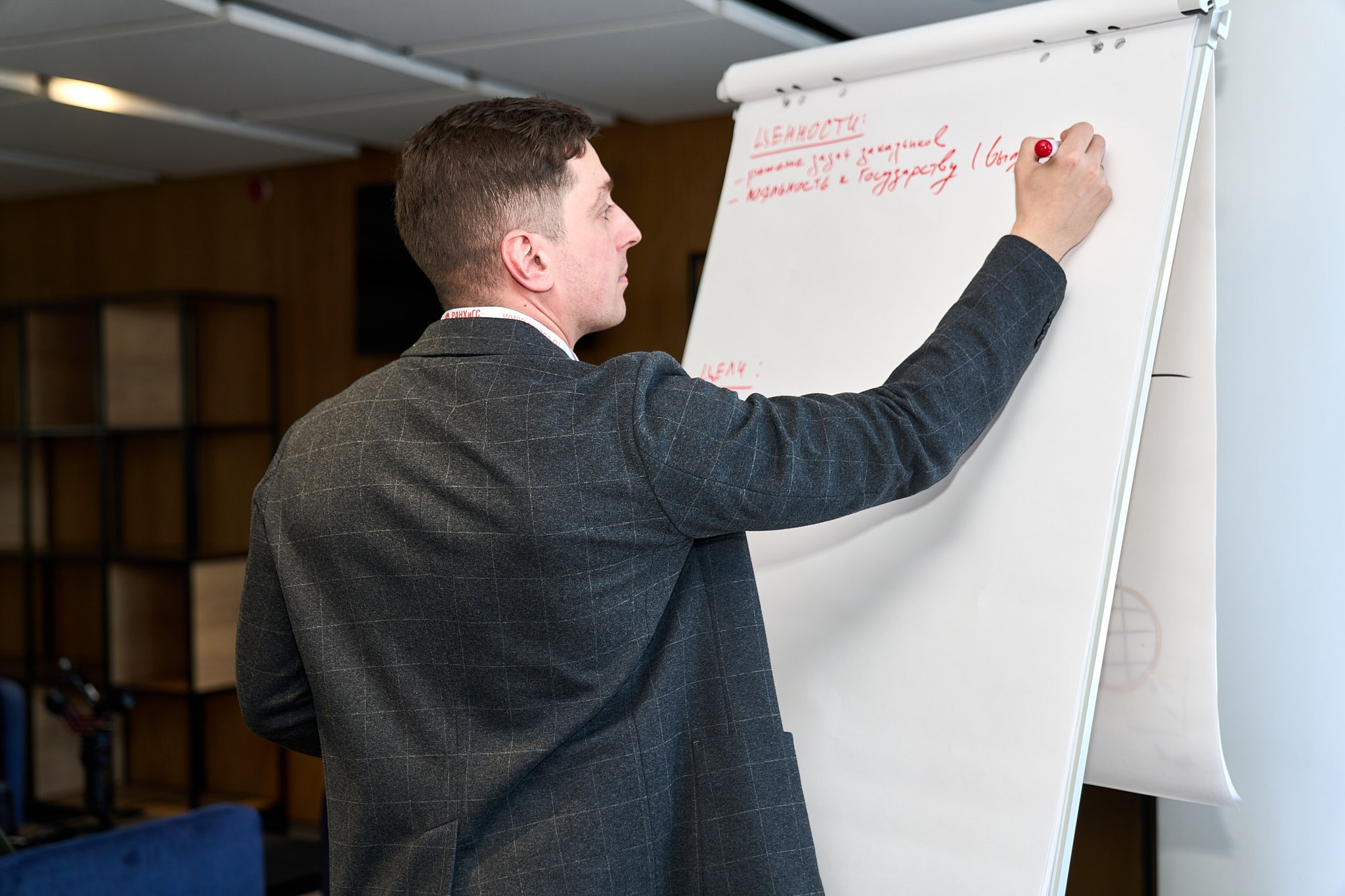 Мастерская управления Сенеж. Эльджан — Продюсер, Фотограф, El u Del