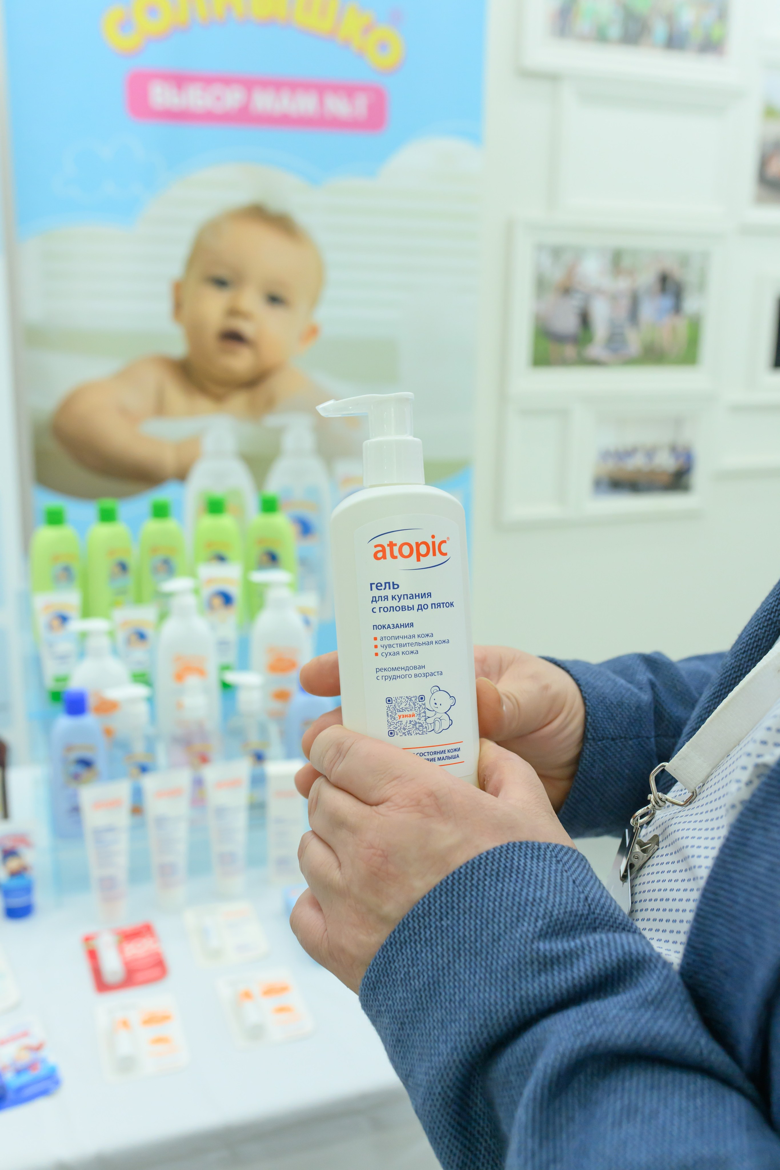 Фотоотчет праздника материнства февраль 2026 г. Профессиональный фотограф Елена Красилина г.Ярославль, г. Рыбинск