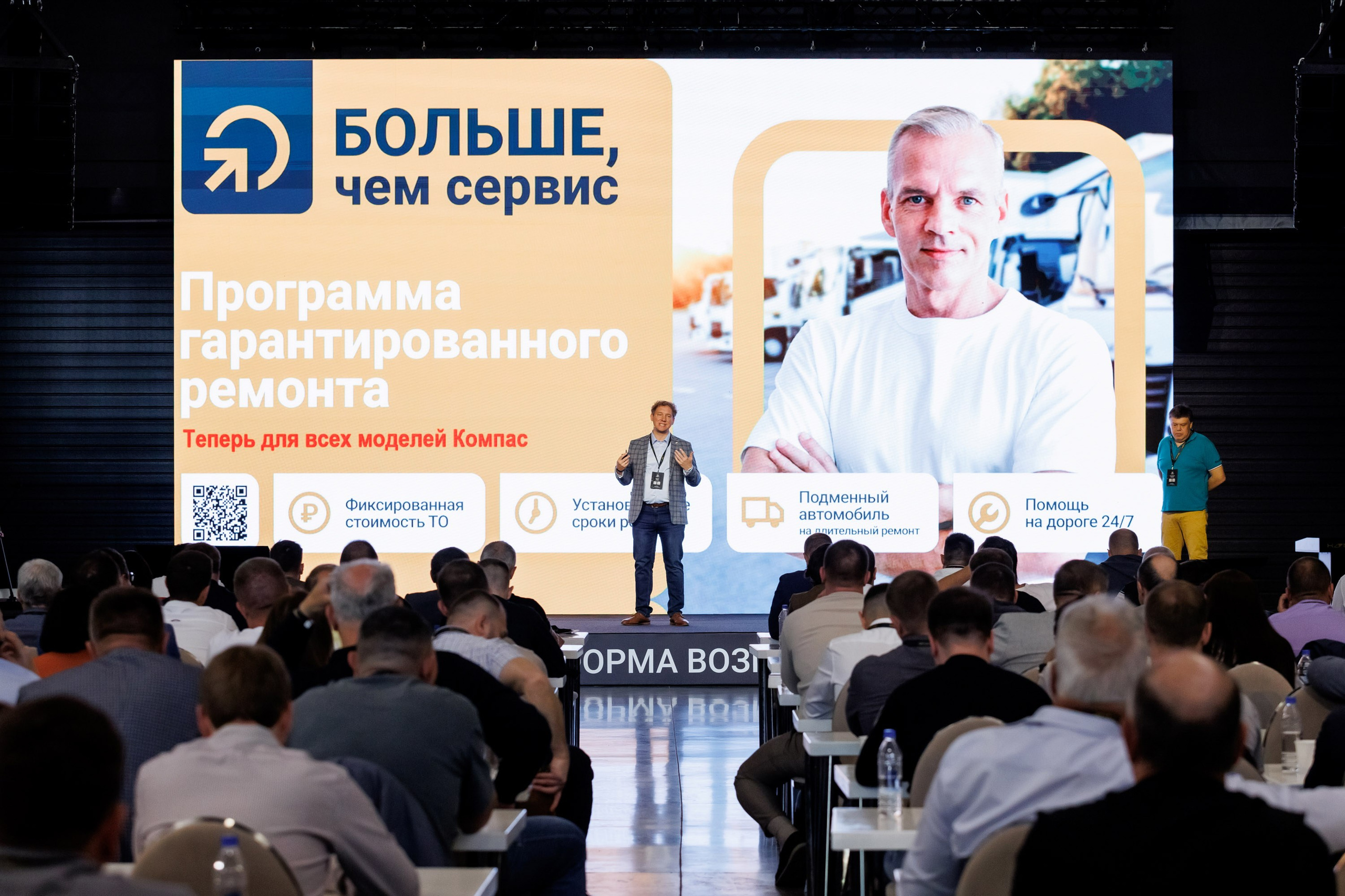 КАМАЗ Компас — Казань. Салихов Марат, свадебный и репортажный фотограф в Казани