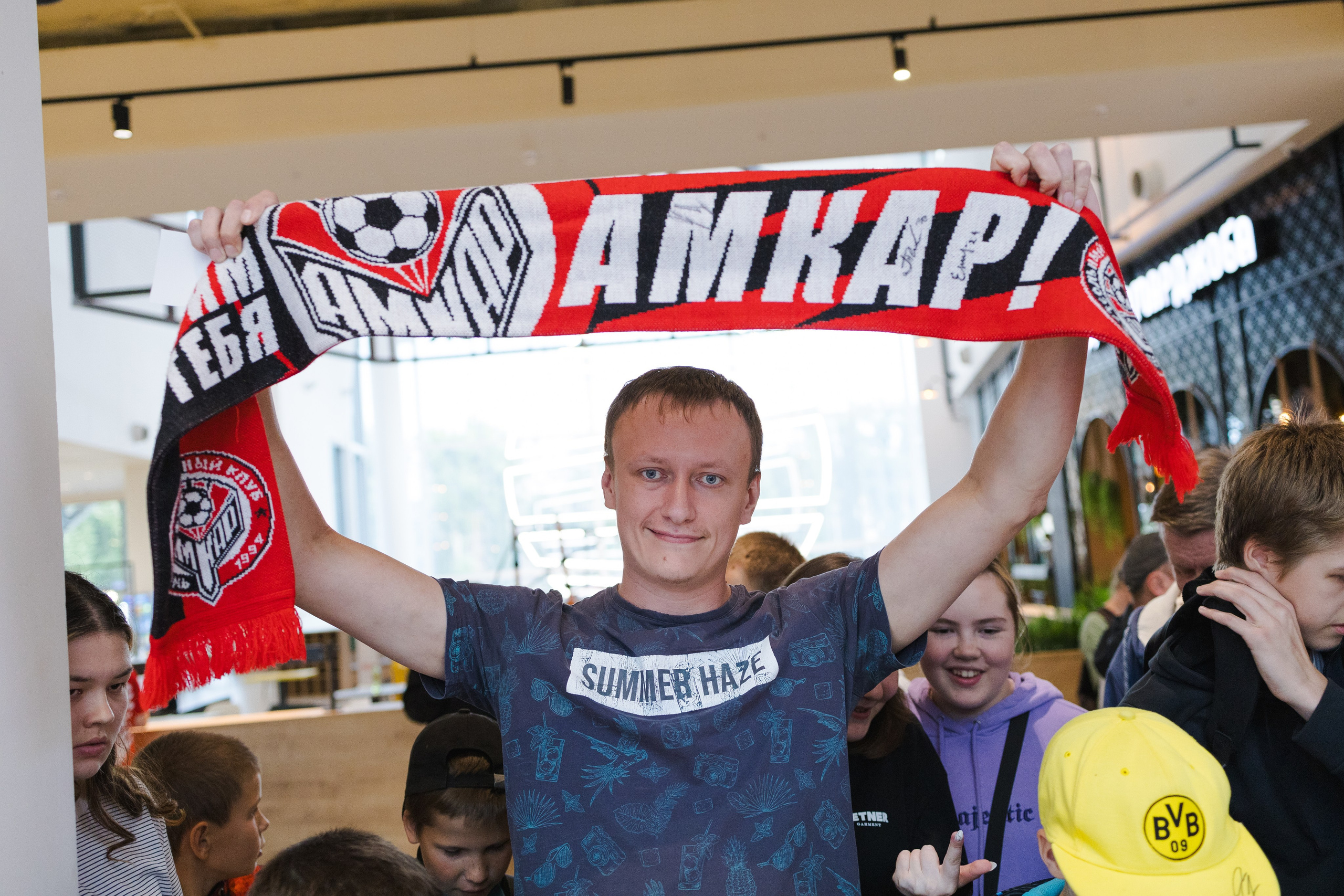 Автограф-сессия. Кристина | youseeitmyway | Фото