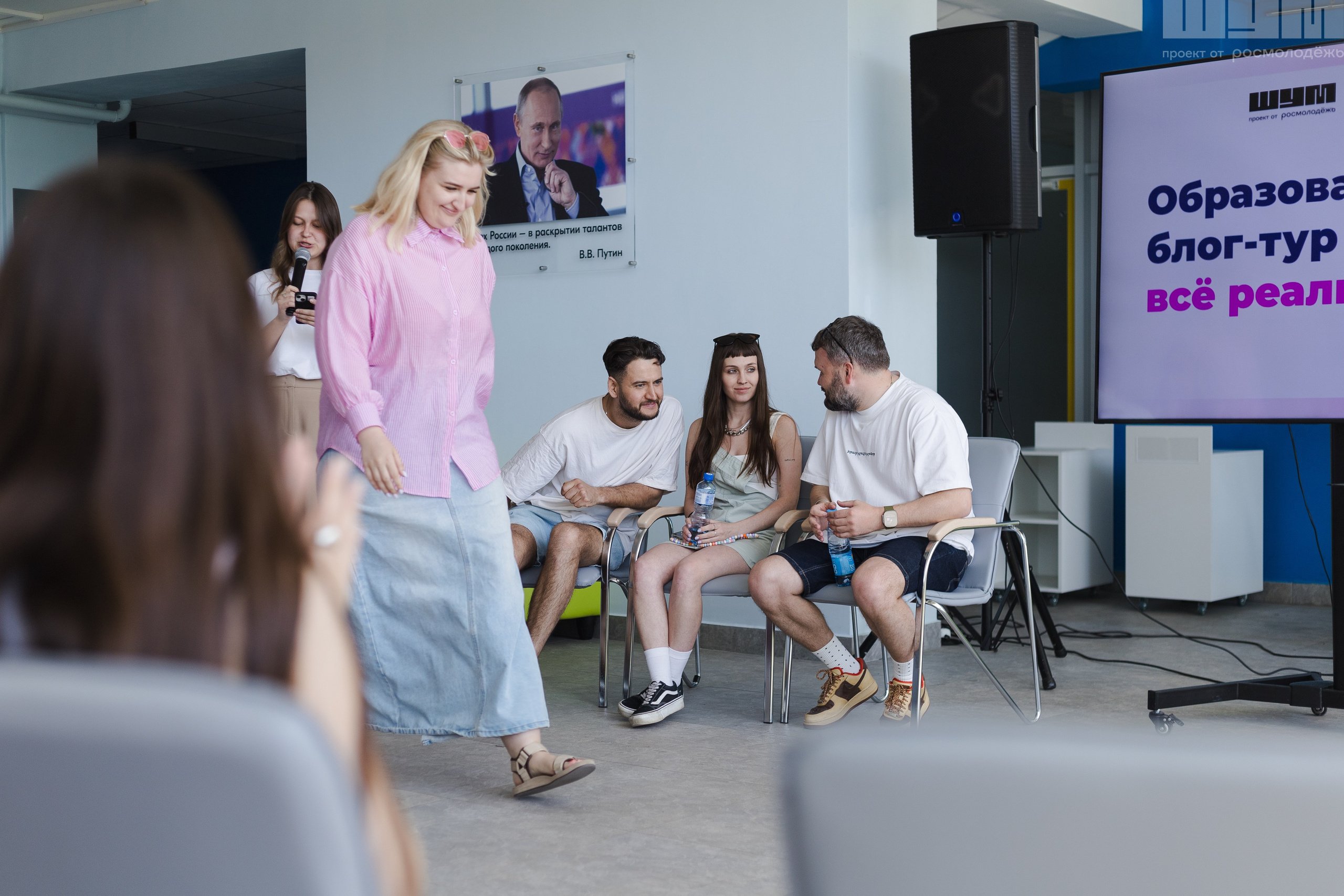 Блог-тур ШУМ. Кристина | youseeitmyway | Фото