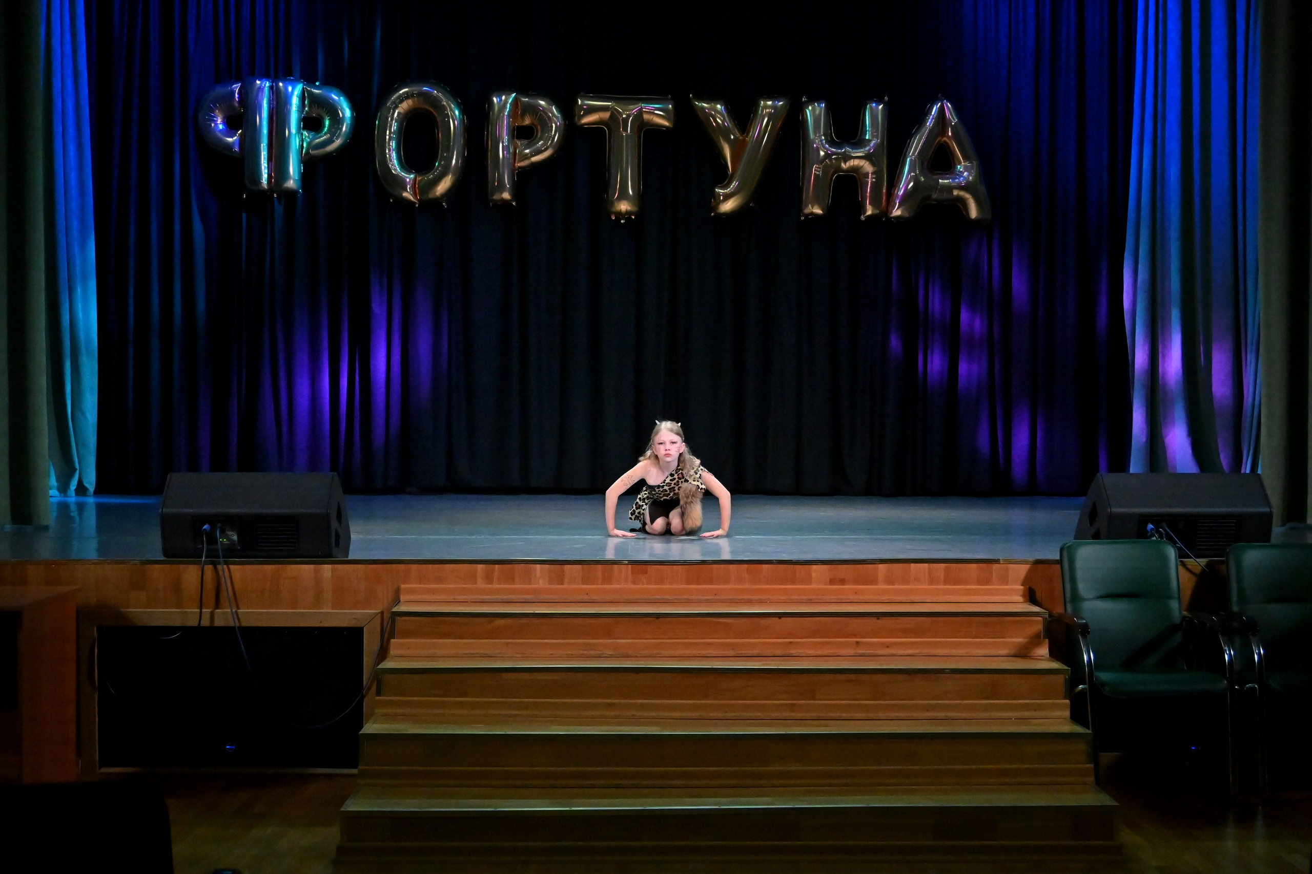 Праздник «С днем рождения, Фортуна!». Профессиональный фотограф в Москве Алёна Котова