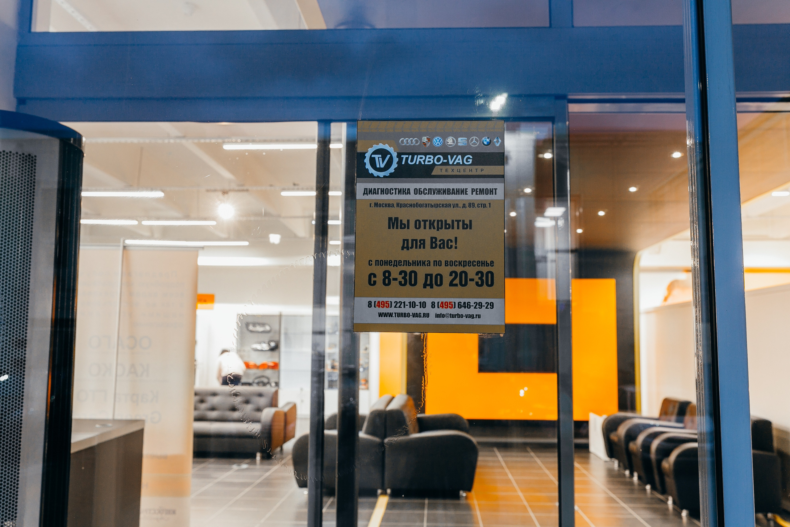 Фотограф интерьеров, заказать интерьерную фотосессию в Москве — Цены, стоимость услуг фотографа на фотосессию интерьера