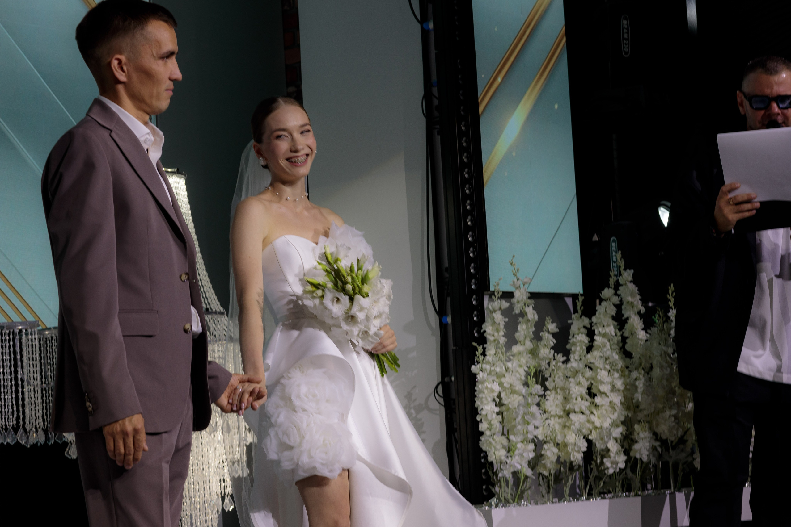 Анастасия и Евгений. Фотограф Дарья Норкина