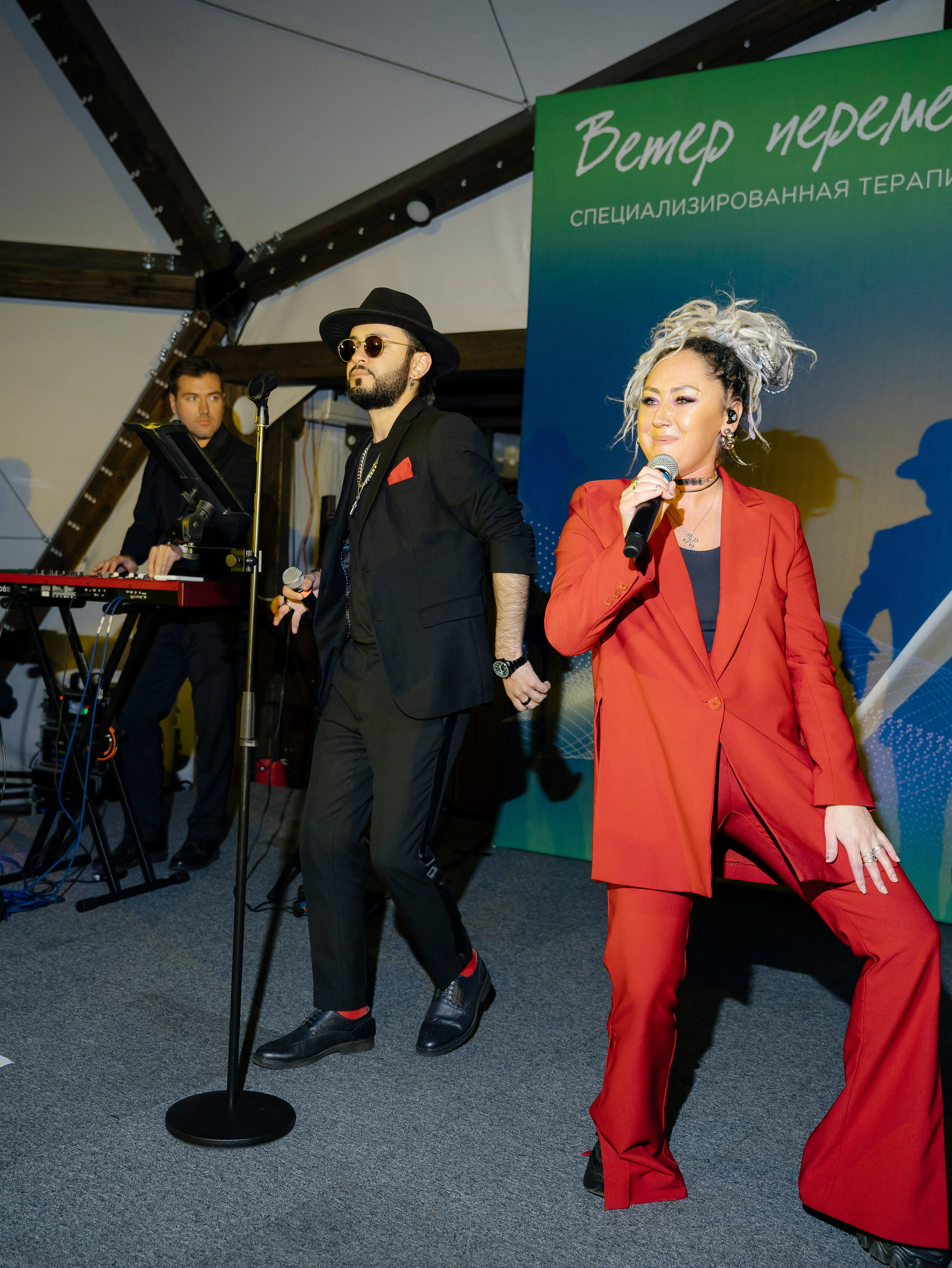 Р Фарм. Свадебный фотограф