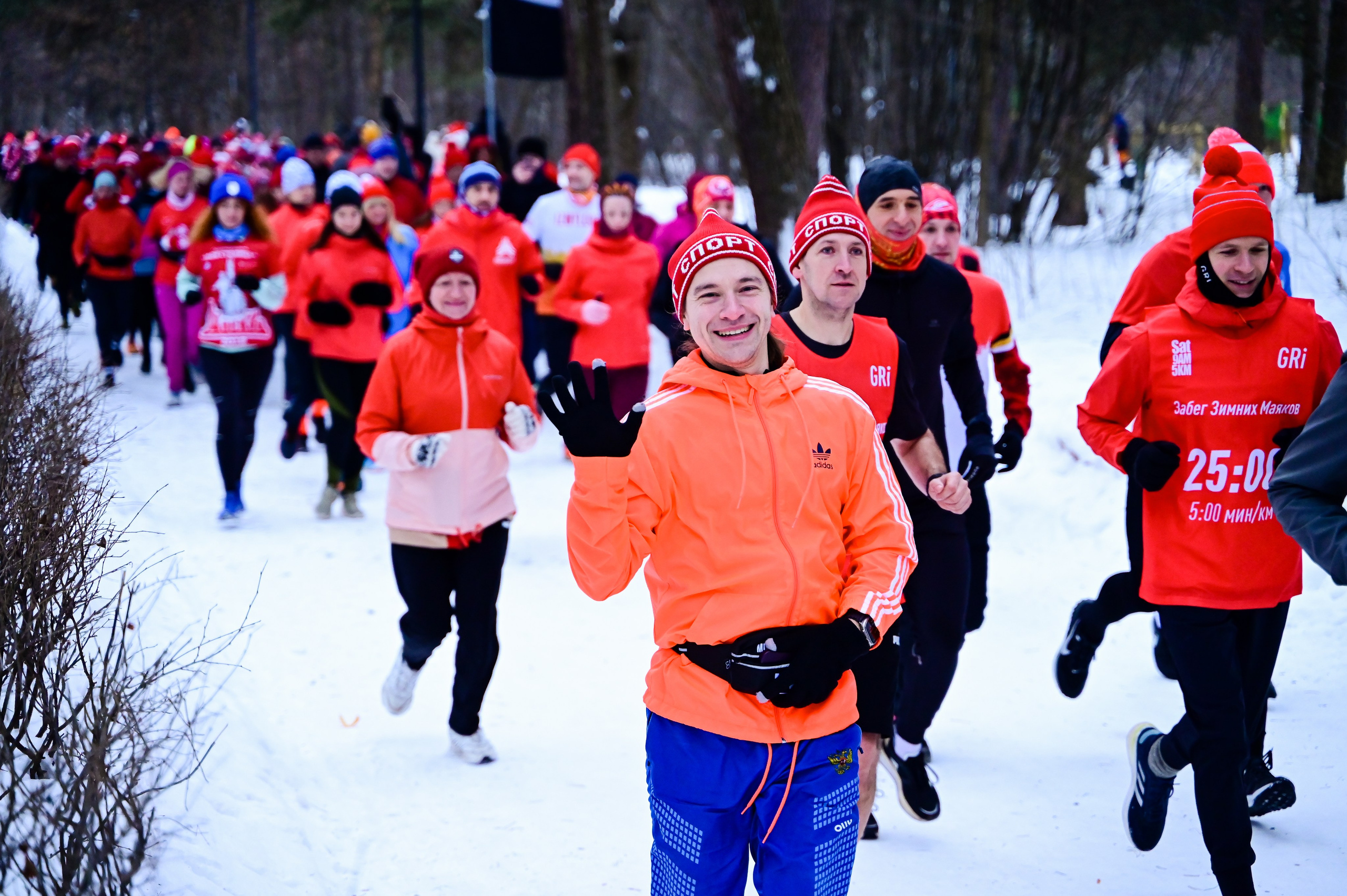 Sat9am5km x GRI (Кузьминки 03.02.24). Фотограф | Ирина Гамзинова | Москва