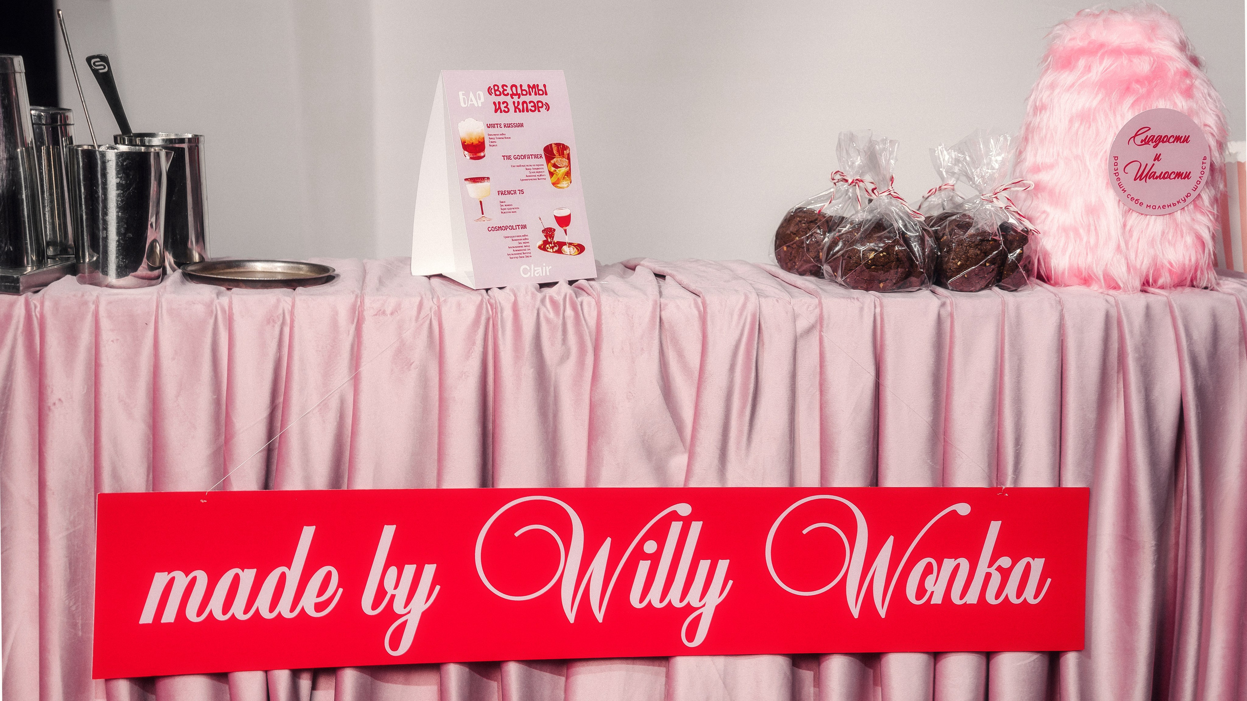 Фотосъемка новогоднего корпоратива. Свадебный и репортажный фотограф в Воронеже Роман Янко