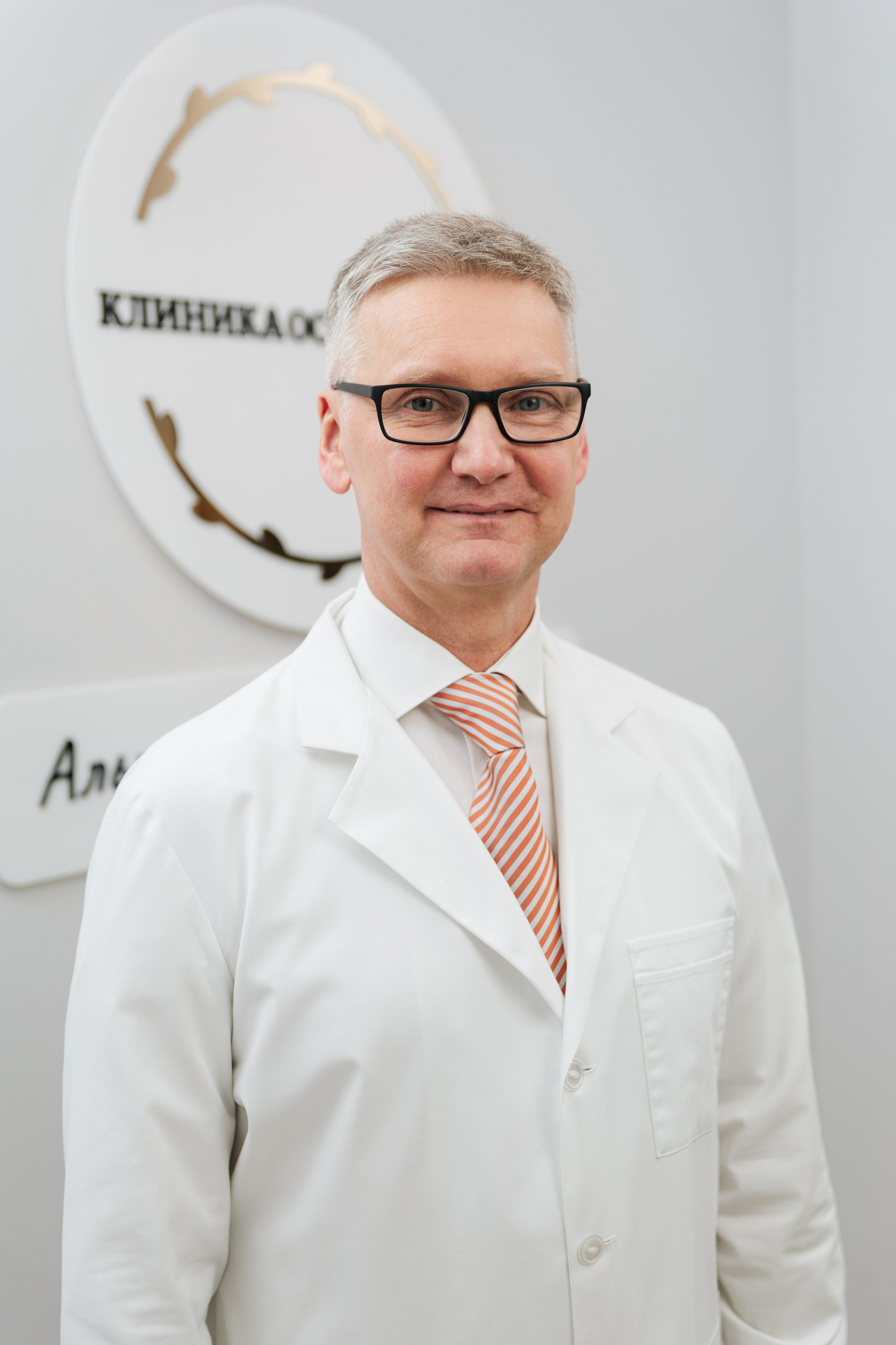 Бизнес — контент съёмка