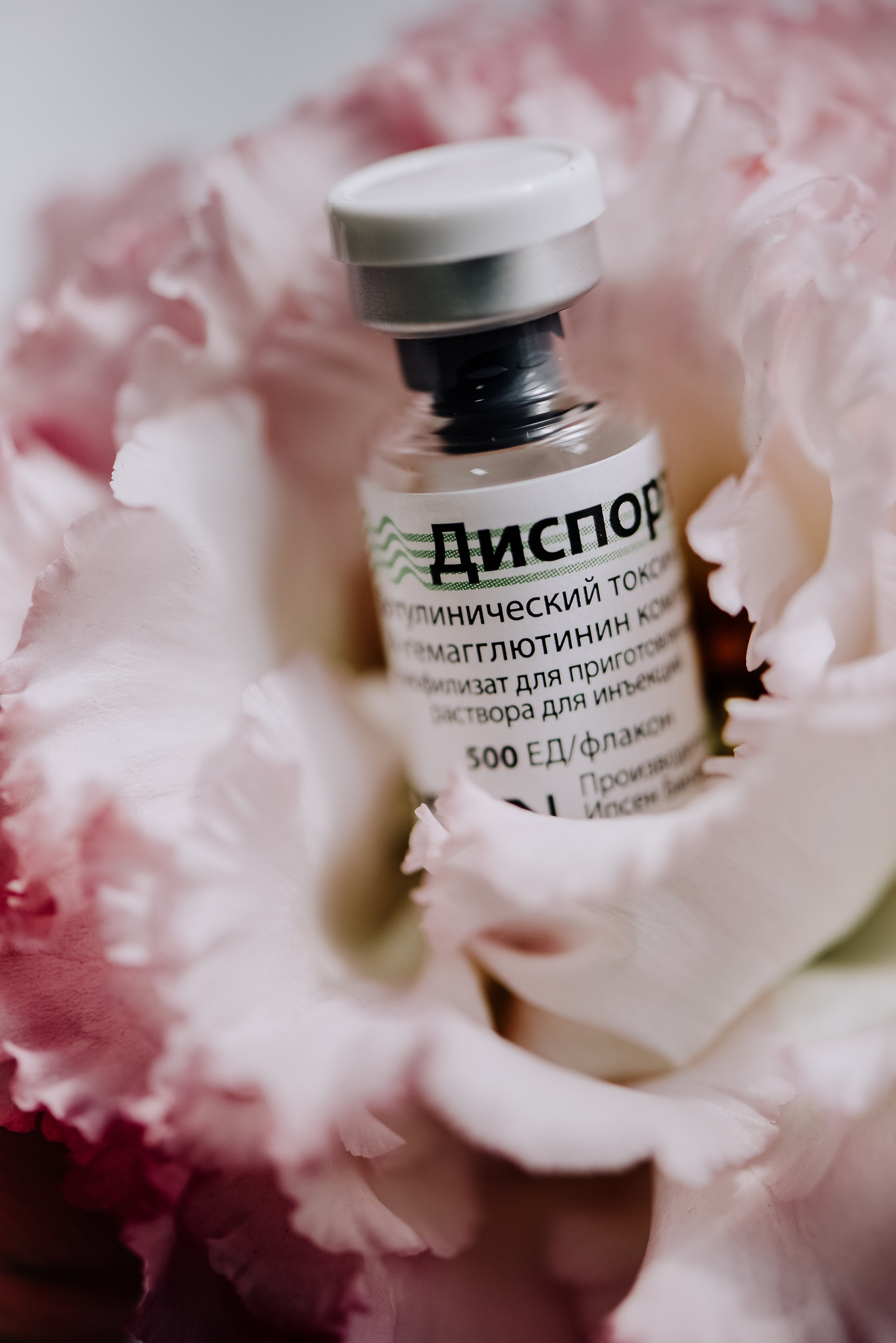 Косметологические препараты. CREAM PHOTO