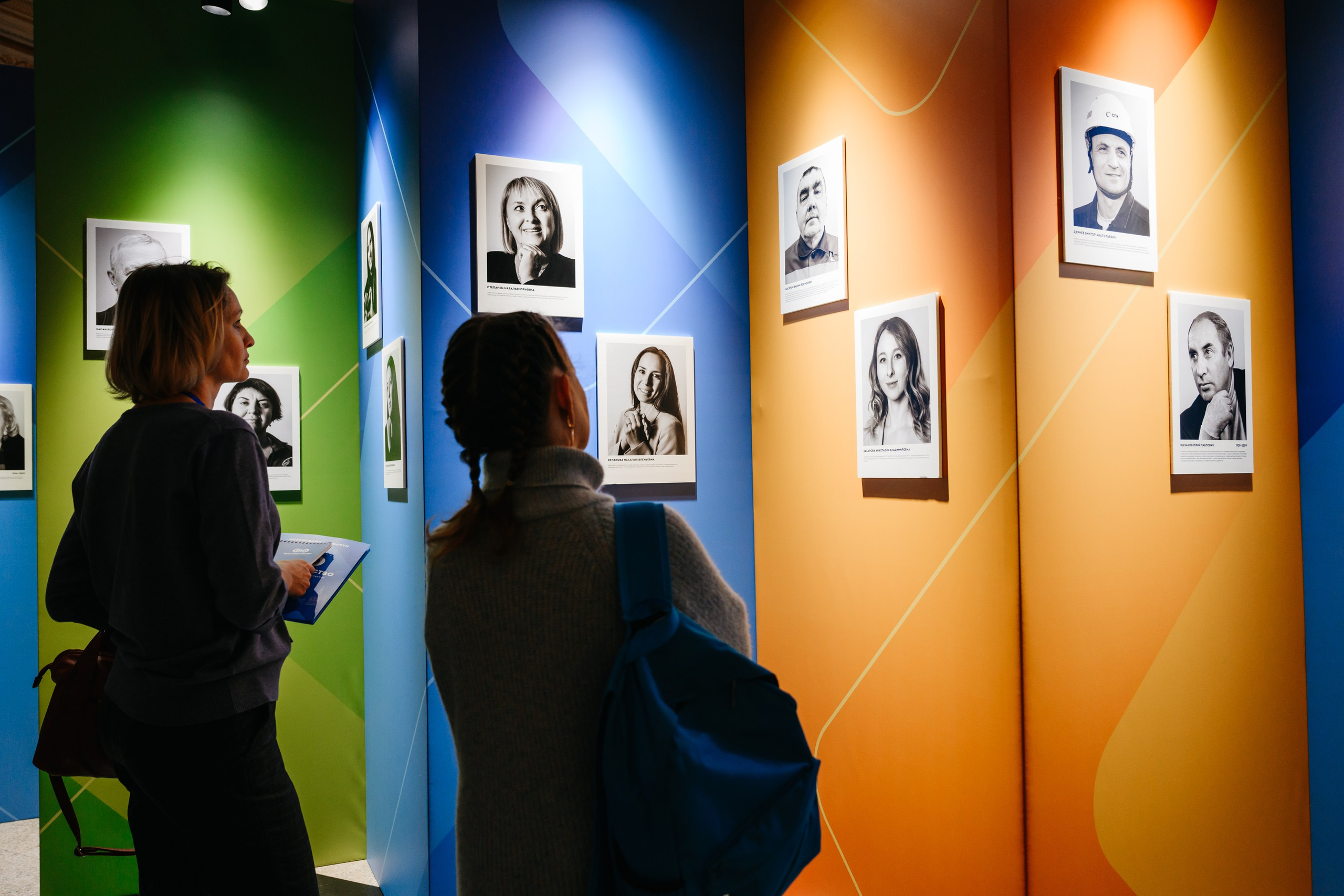 «PRОнаставничество» 2025. 📸Портретный и репортажный фотограф | Красноярск | Поливода Дмитрий📸