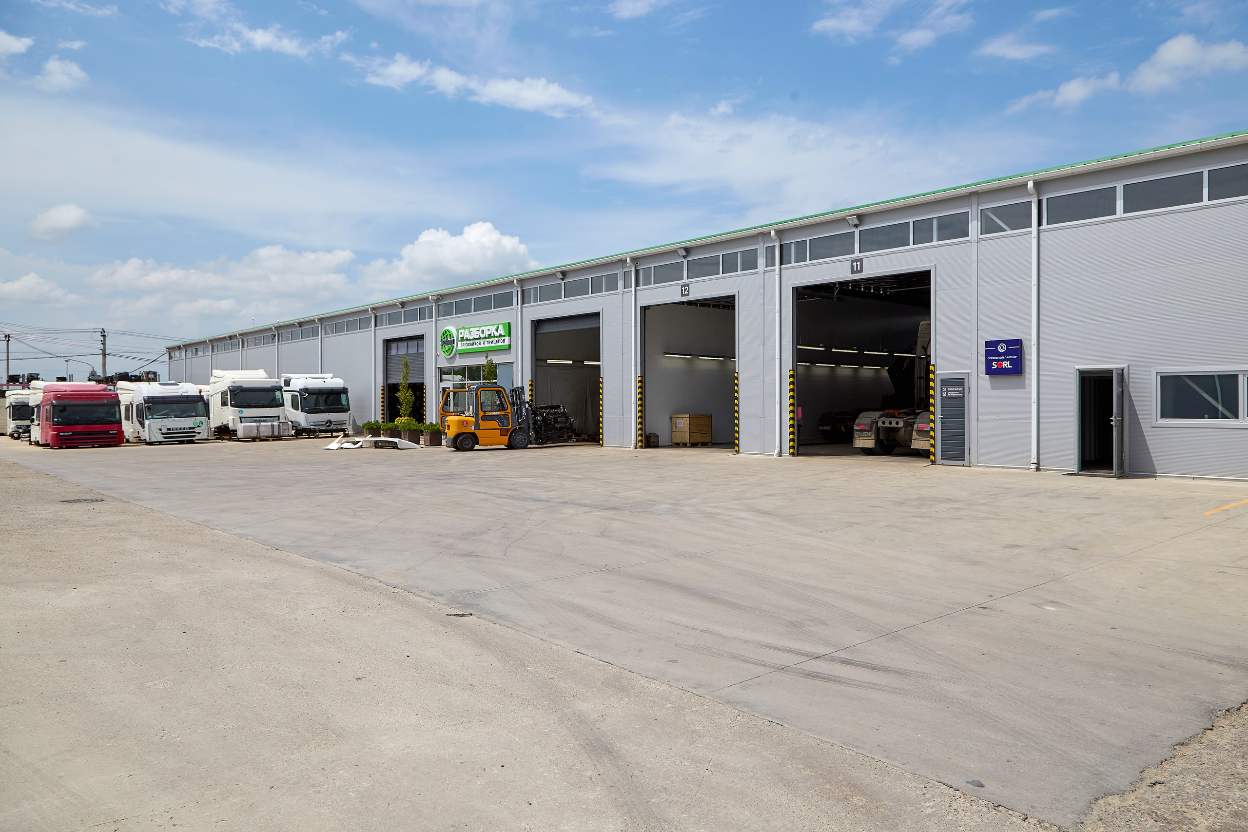 Промышленные съемки. Съемка производства. Фотограф Руслан Потапов в Краснодаре