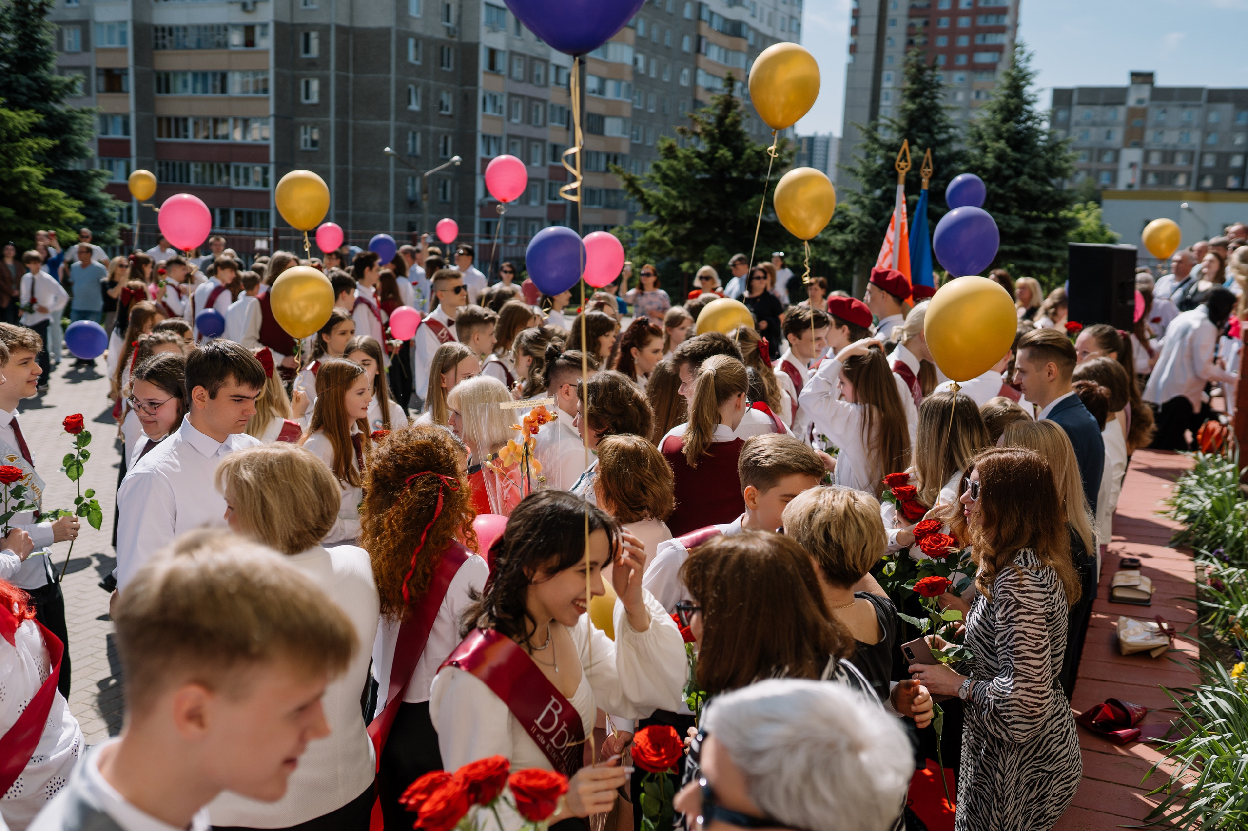 Последний звонок 37 школа