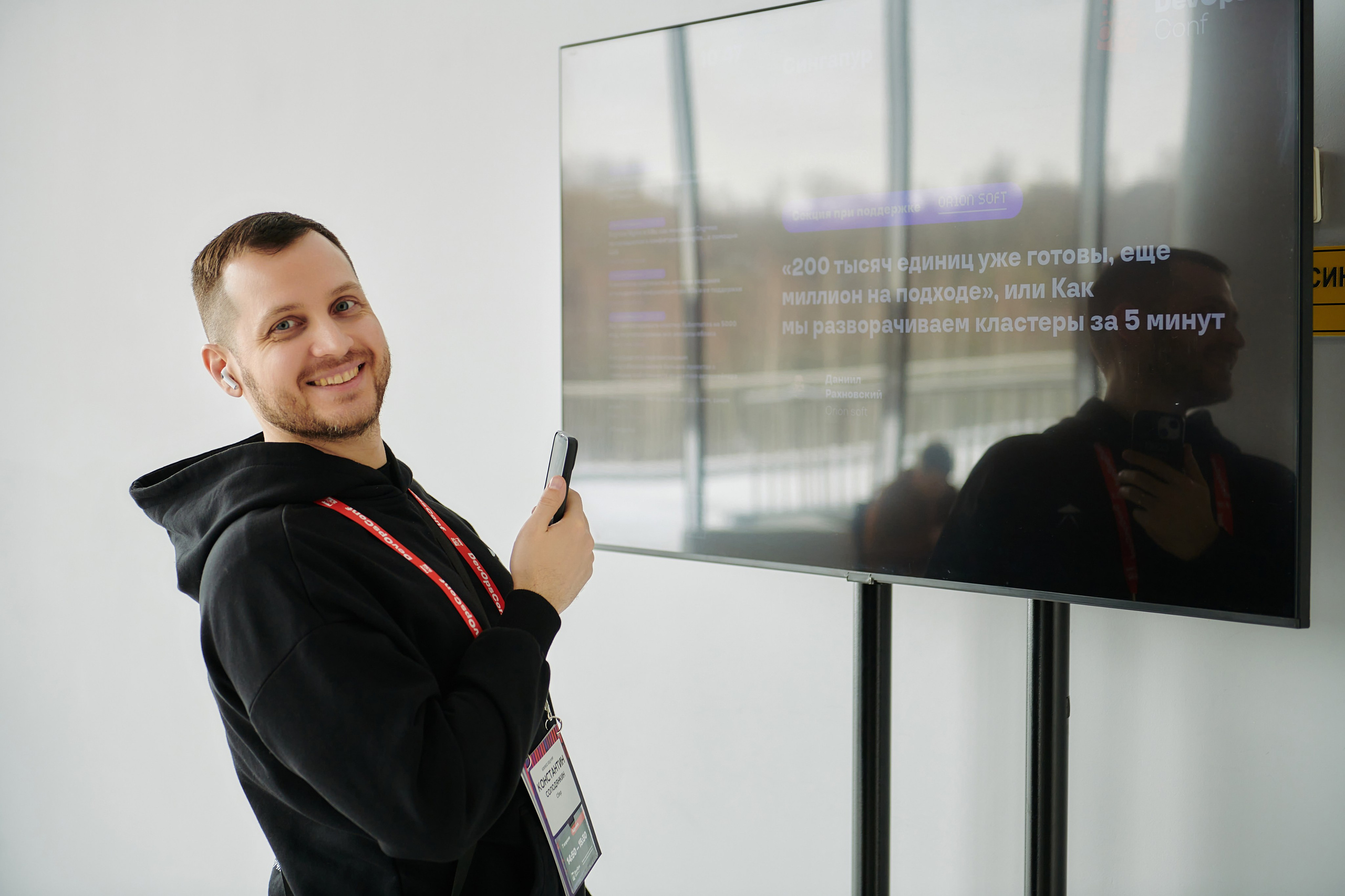 Репортаж. Solofilms