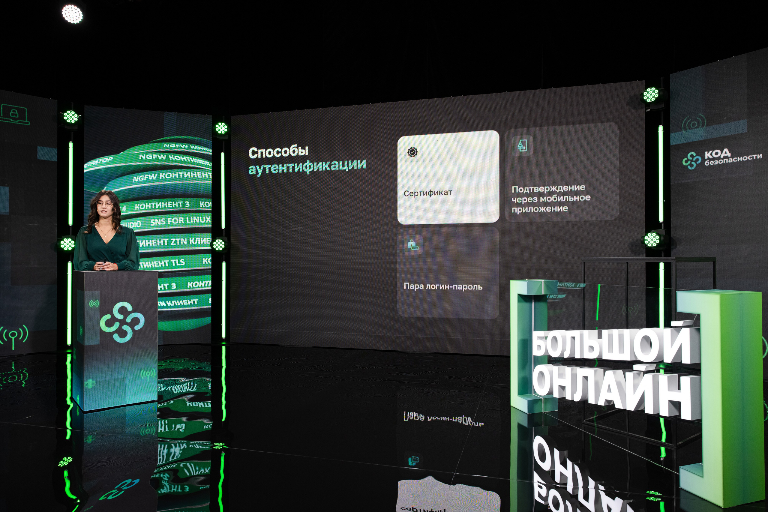 Онлайн эфир. Свадебный репортажный фотограф в Москве