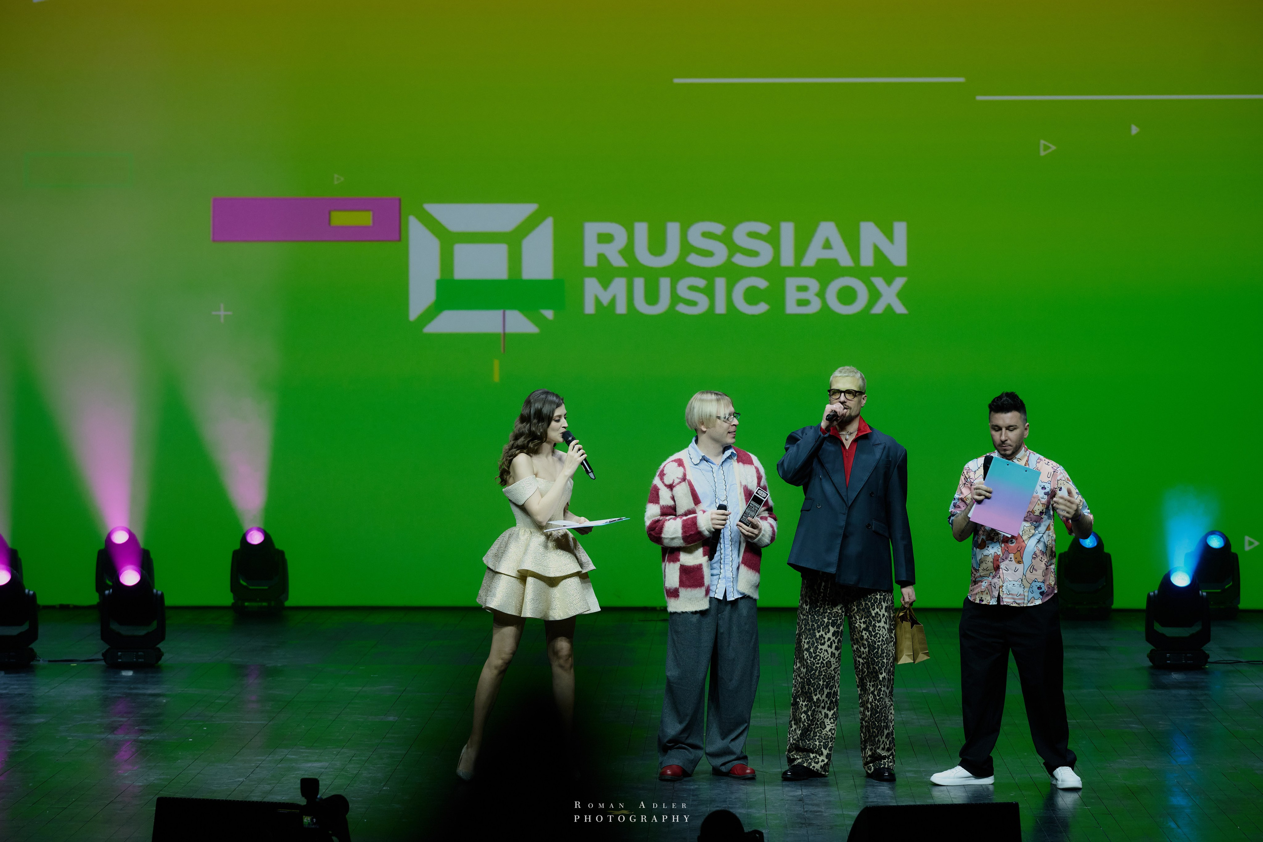 Bloggers Music Awards 2025. Фотограф Роман Адлер
