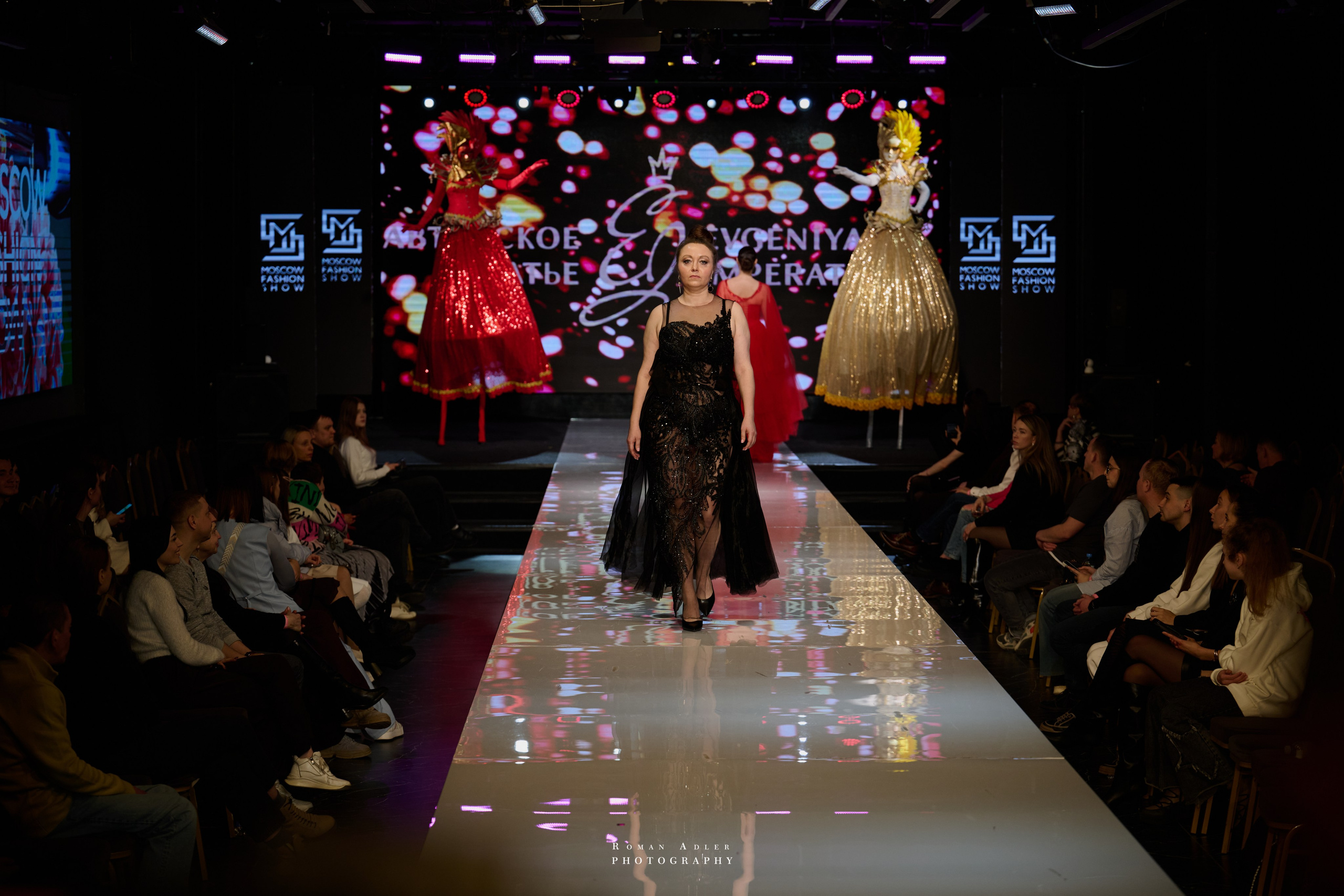 Moscow Fashion Show зима25/26. Фотограф Роман Адлер