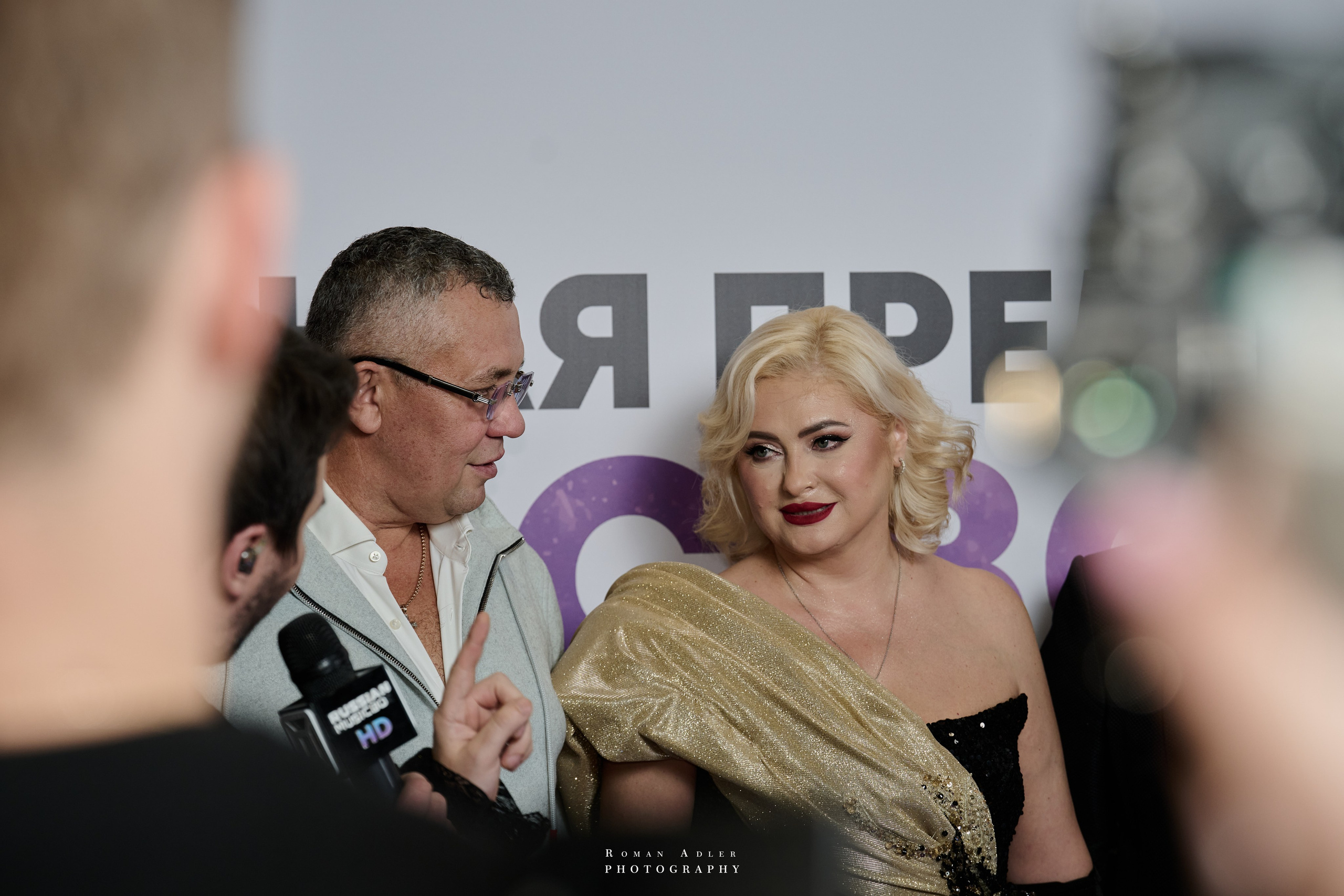 Реальная Премия MUSICBOX 2025. Фотограф Роман Адлер