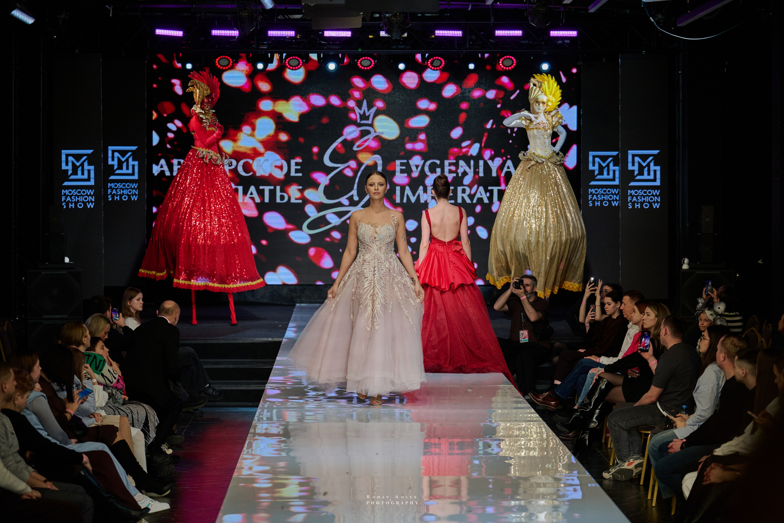 Moscow Fashion Show зима25/26. Фотограф Роман Адлер