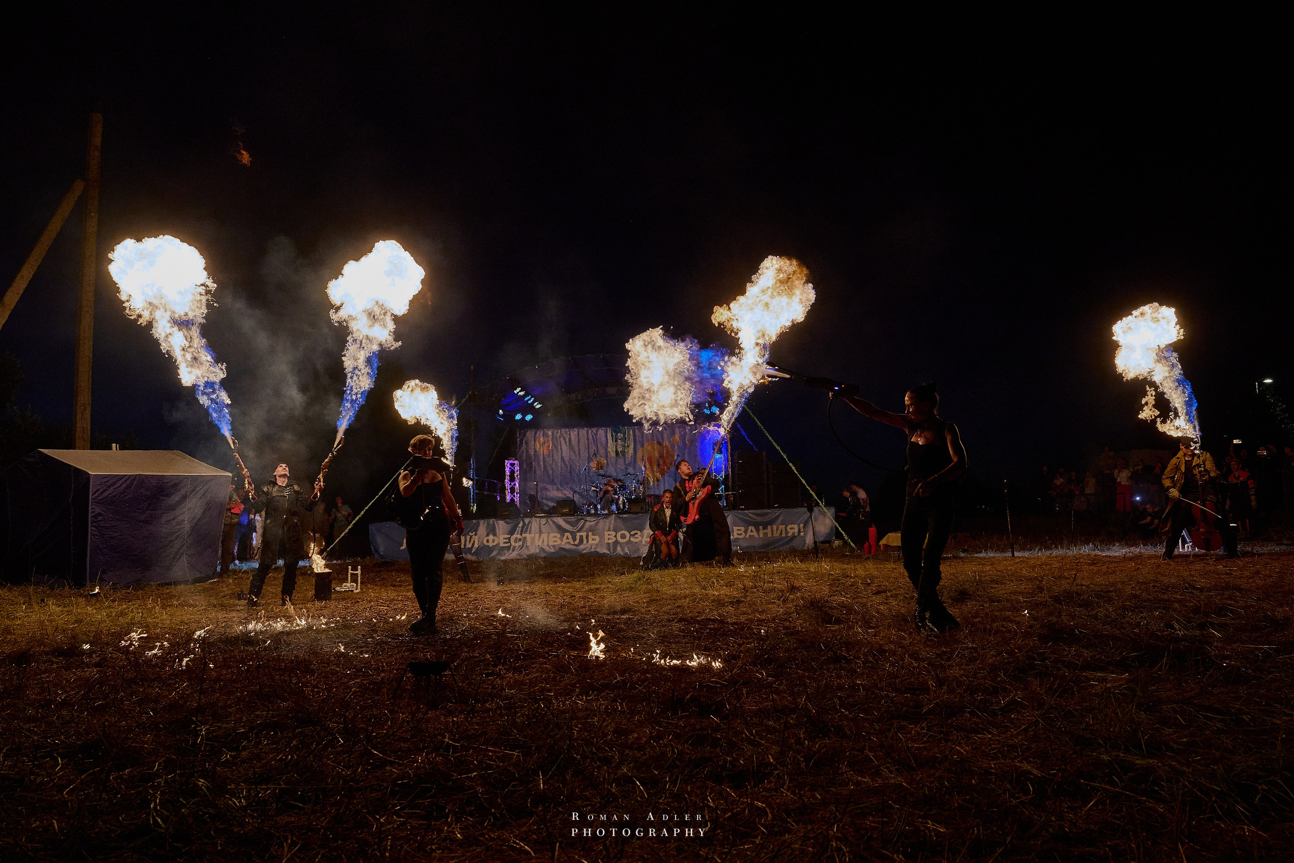 Фестиваль воздухоплавания «Золотое кольцо России». Фотограф Роман Адлер