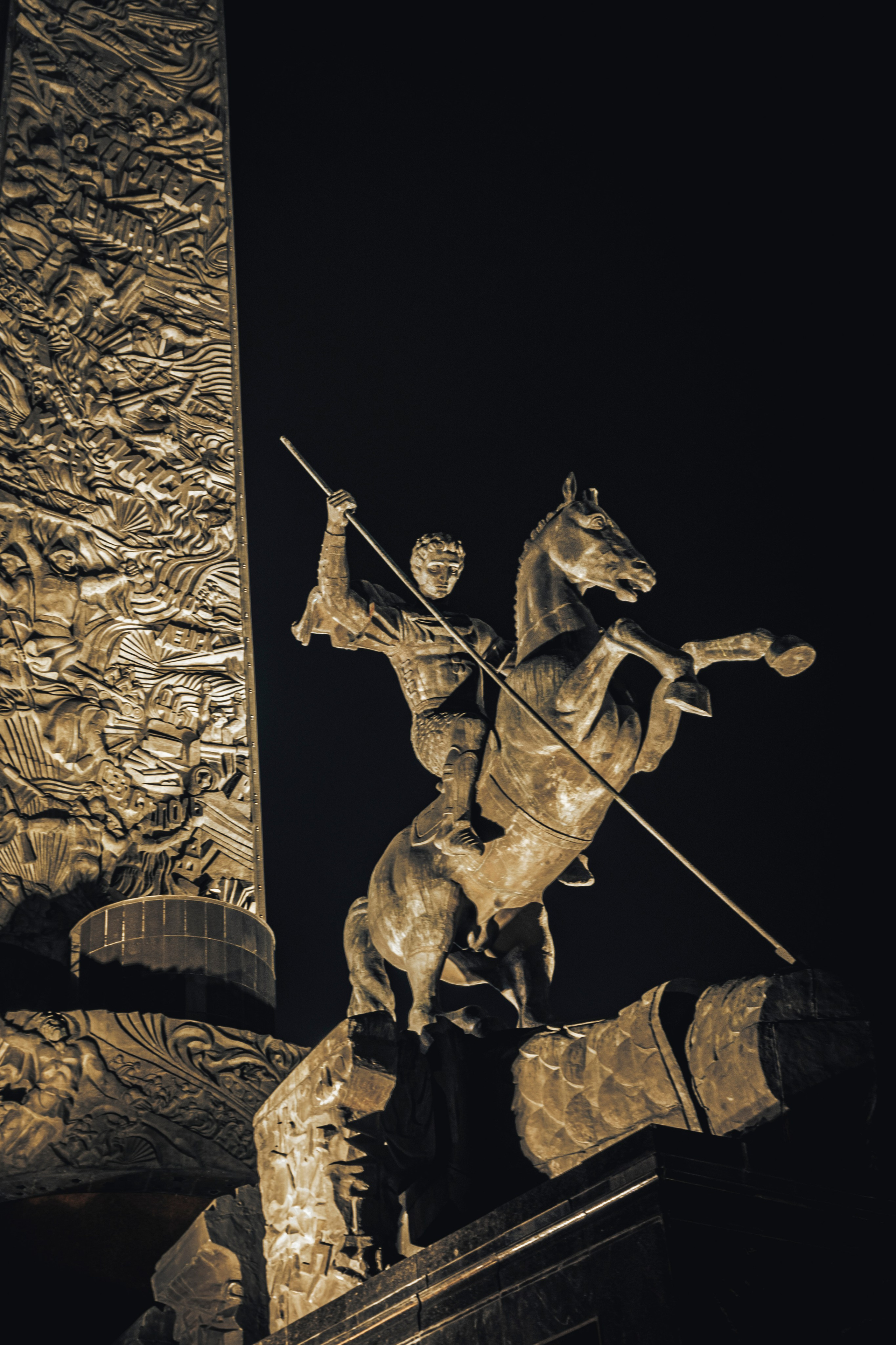 Фотопрогулка. Москва. Июль 2023. Фотограф Роман Адлер