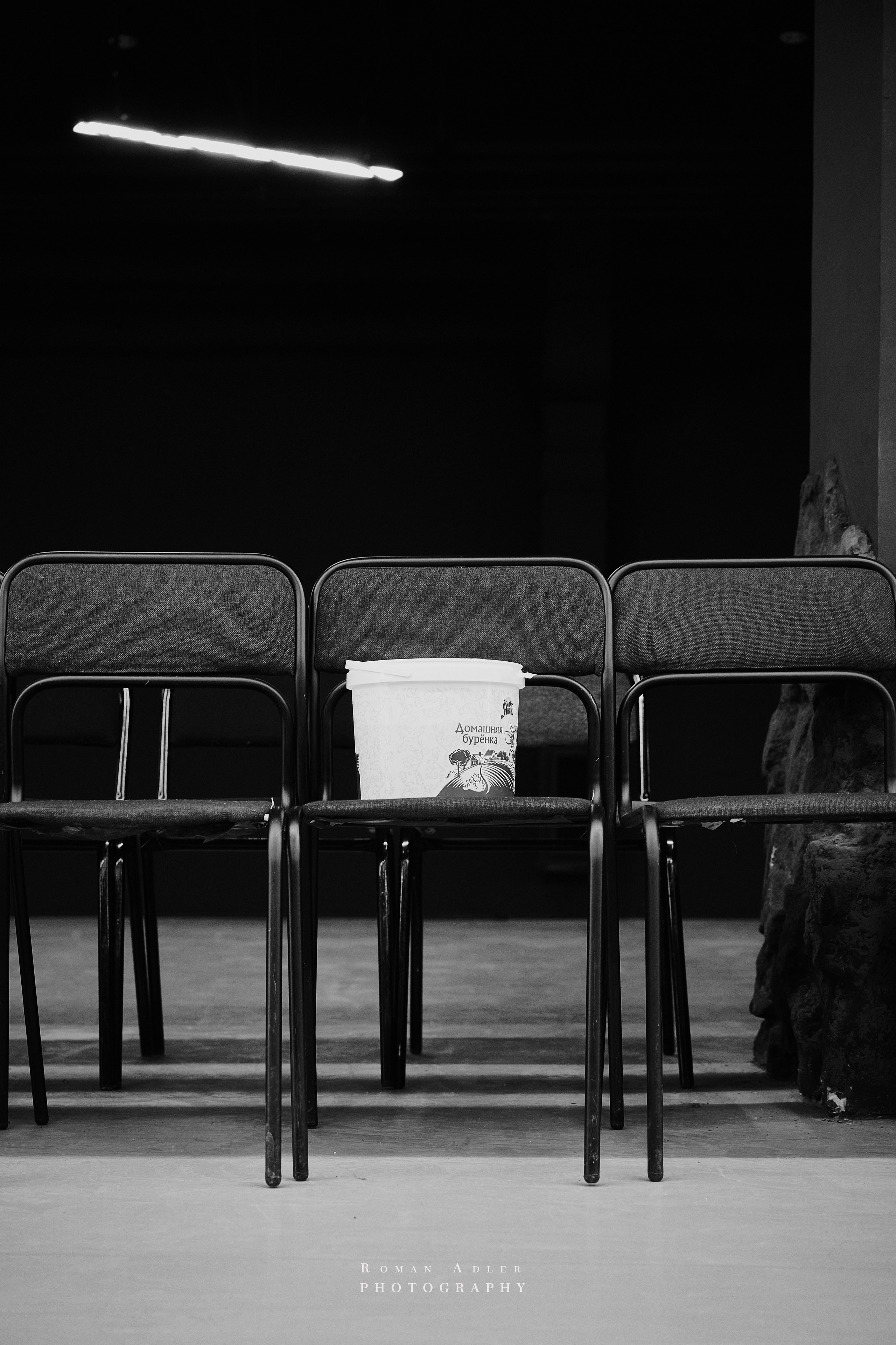 Ponomarev feat Taboo / BS / Fashion show. Фотограф Роман Адлер